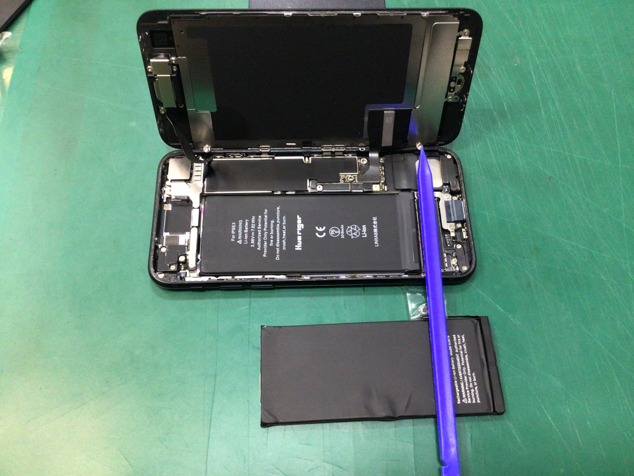 ふじみ野市、川越市、所沢市でiPhone SE3のバッテリー交換ならスマホ修理工房イオン大井店にお任せください！