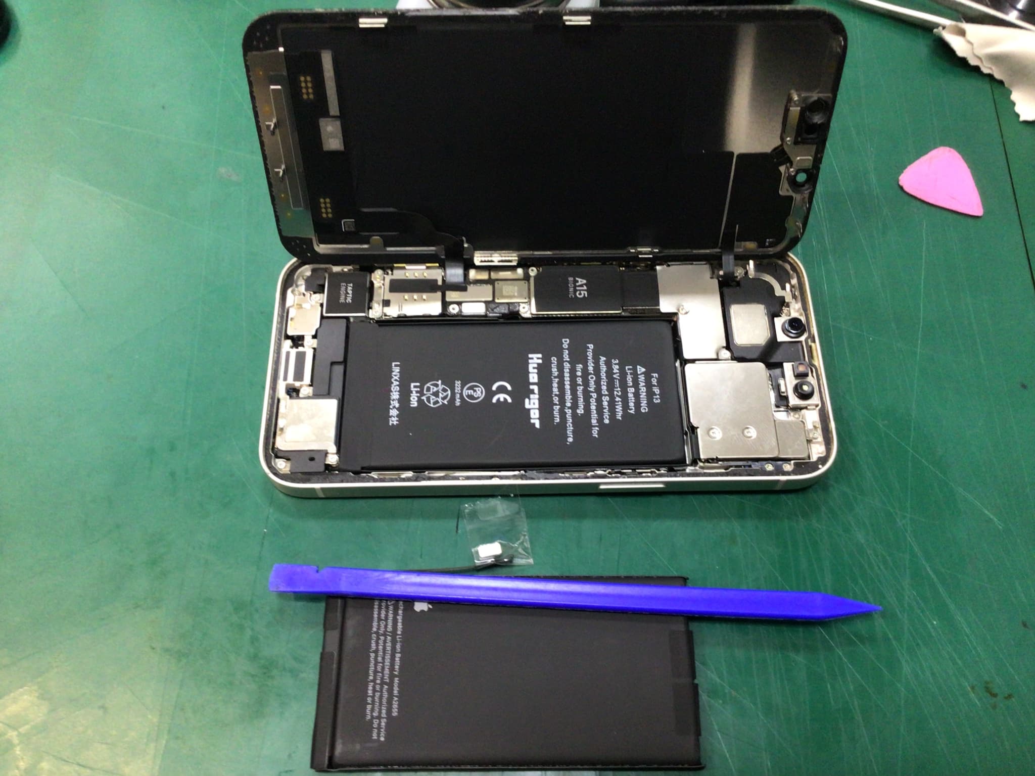 ふじみ野市、川越市、所沢市でiPhone13のバッテリー交換ならスマホ修理工房イオン大井店にお任せください！