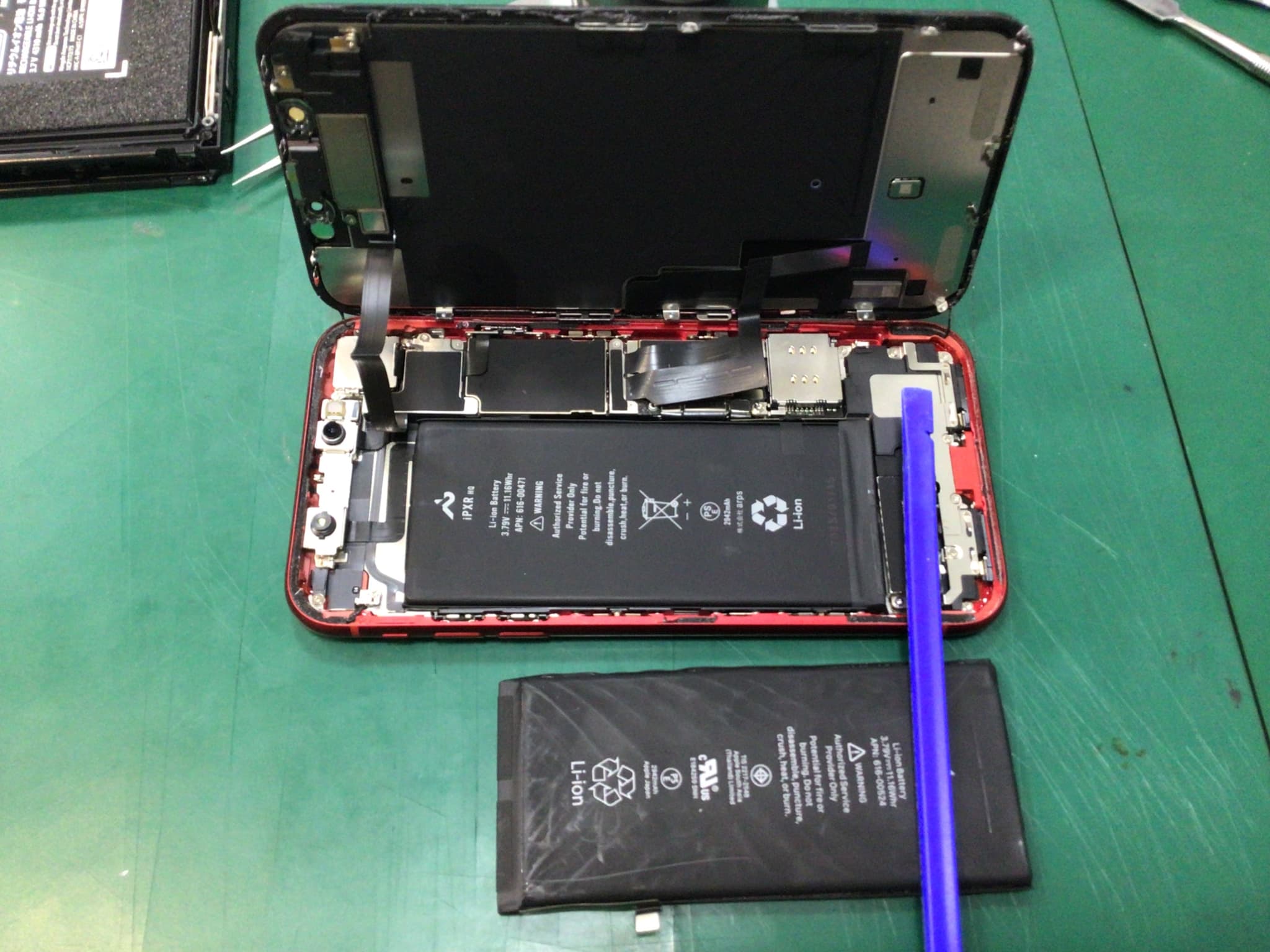 ふじみ野市、川越市、所沢市でiPhoneXRのバッテリー交換ならスマホ修理工房イオン大井店にお任せください！