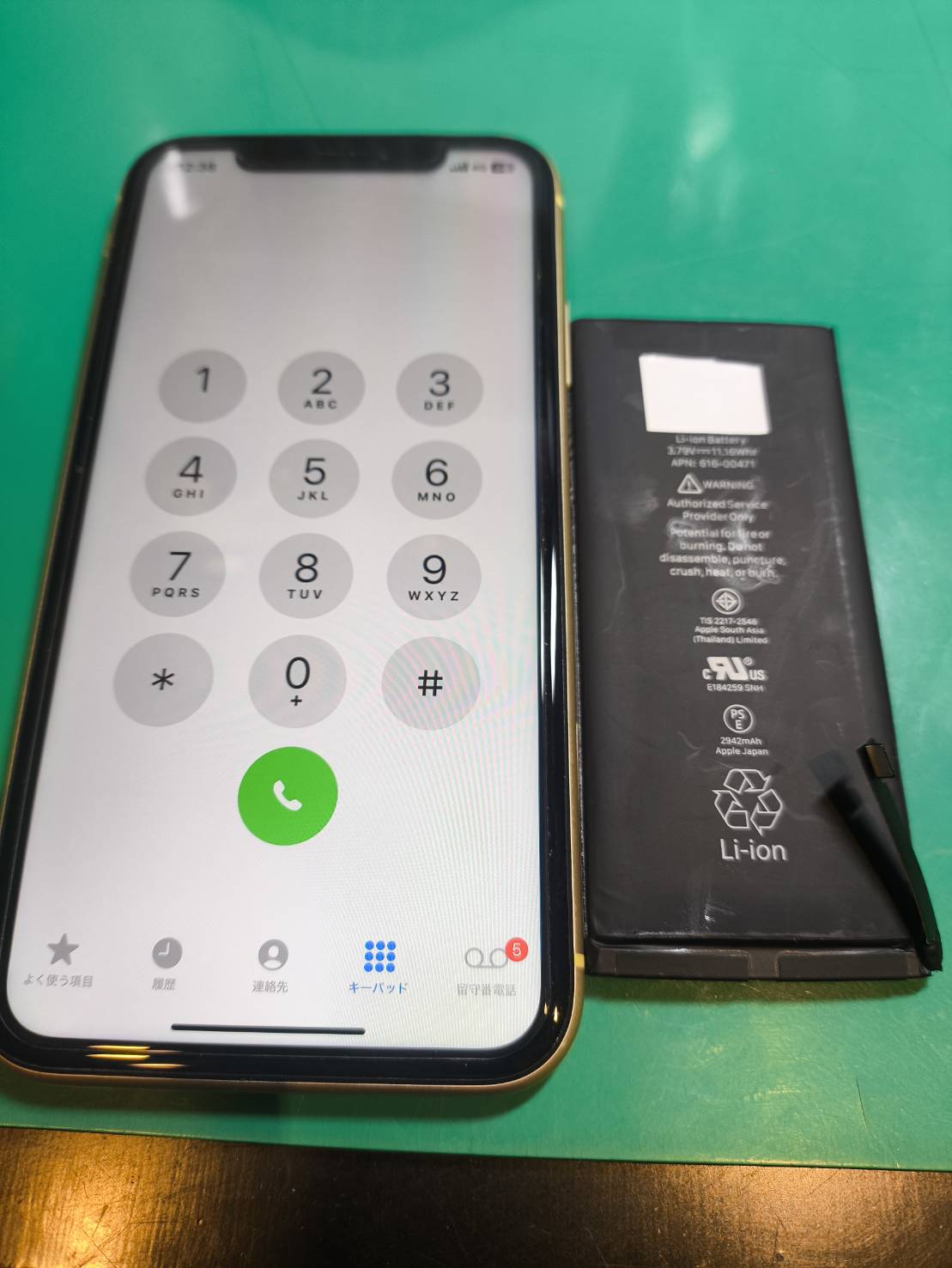 iPhoneXRのバッテリー交換を承りました！【スマホ修理工房 調布パルコ店】