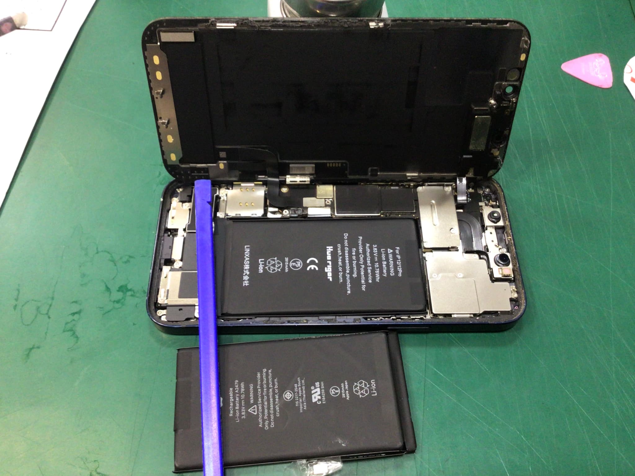 ふじみ野市、川越市、所沢市でiPhone12のバッテリー交換ならスマホ修理工房イオン大井店にお任せください！