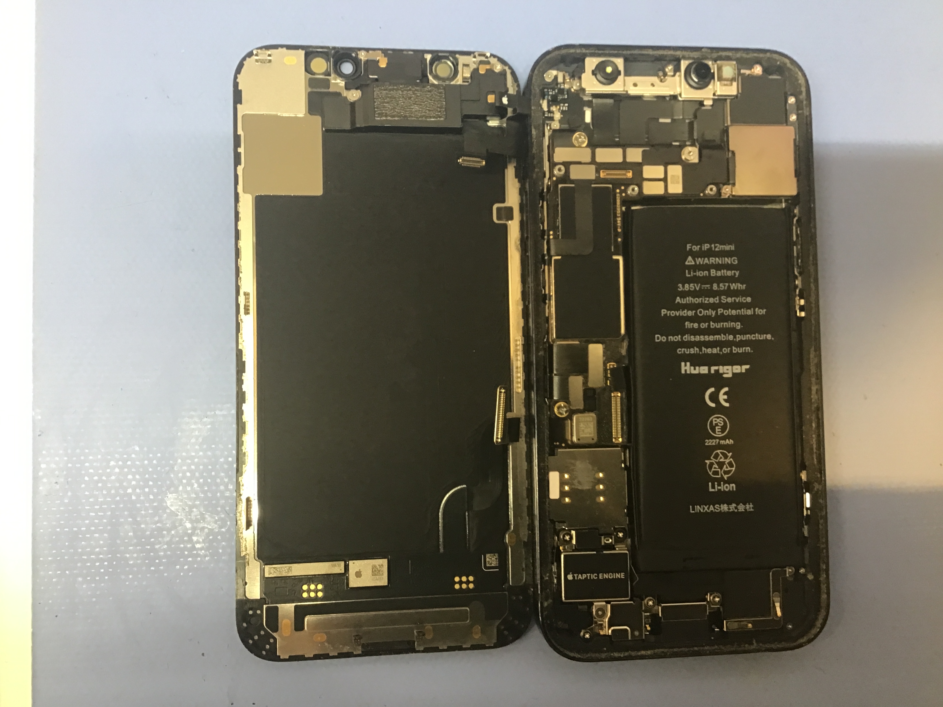 iPhone12miniのバッテリー交換は、データそのまま・即日修理のスマホ修理工房京王聖蹟桜ヶ丘ショッピングセンターB館店へ！