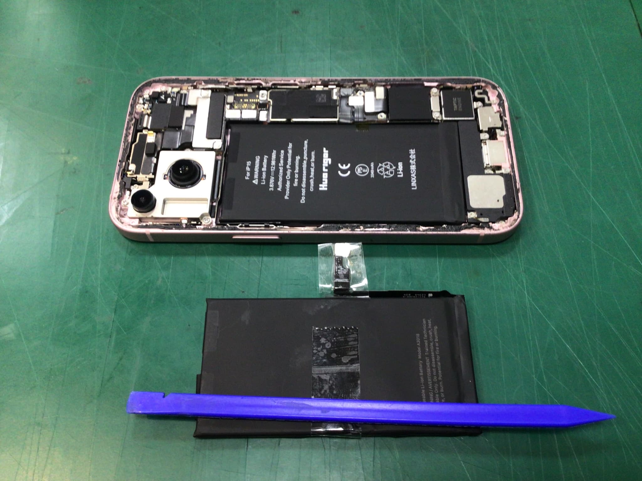 ふじみ野市、川越市、所沢市でiPhone15のバッテリー交換ならスマホ修理工房イオン大井店にお任せください！