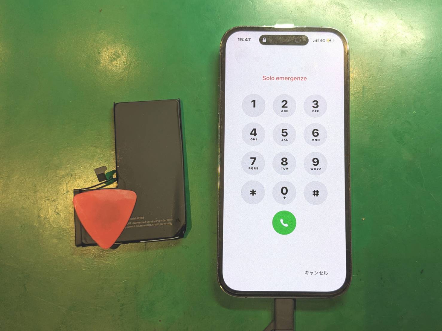 充電してもたまらない… iPhone 14 Pro バッテリー交換【スマホ修理工房ミーツ国分寺店】