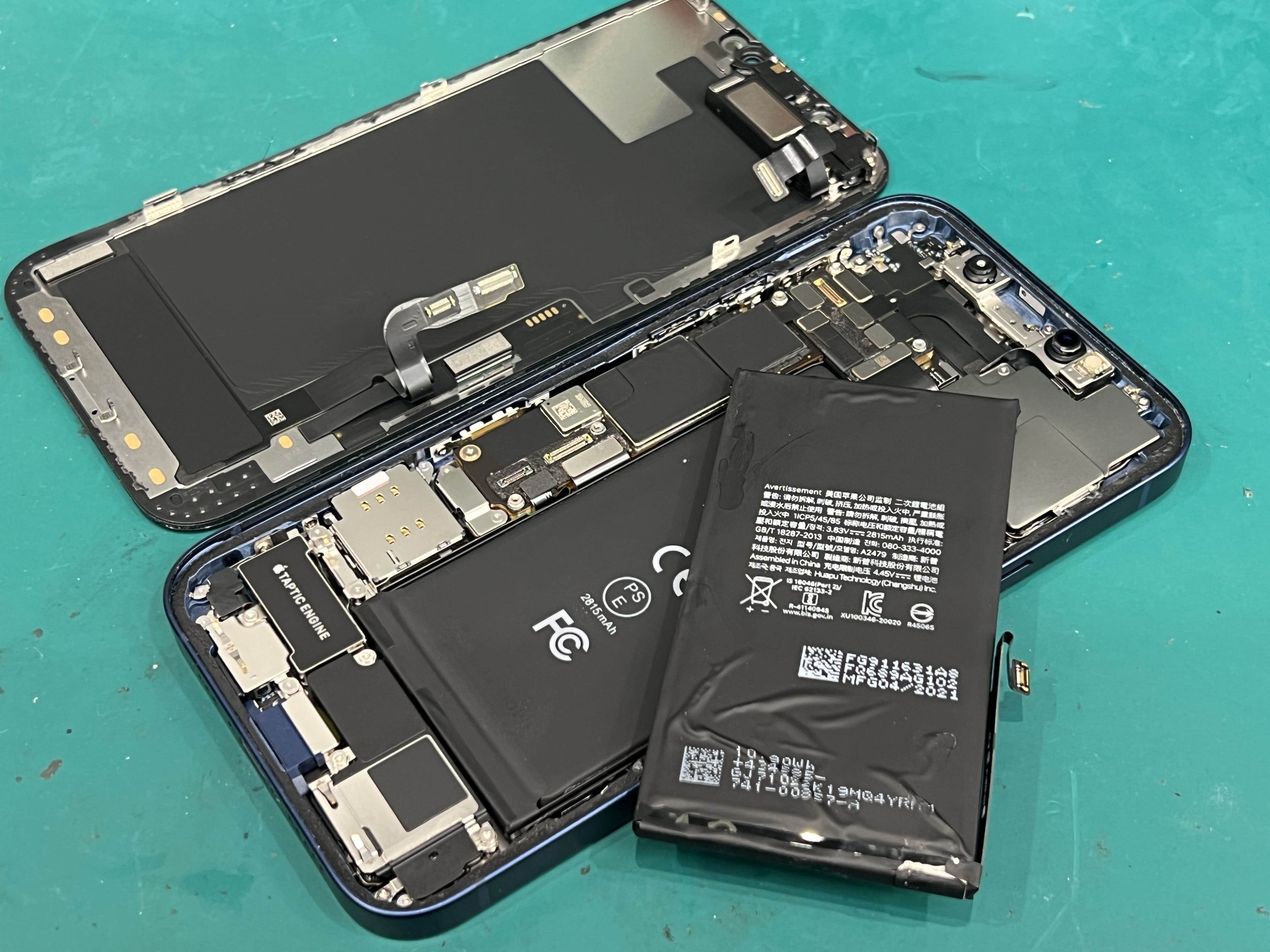 iPhone12（アイフォン）バッテリーの減りが早い症状を改善！電池持ち復活のバッテリー交換修理