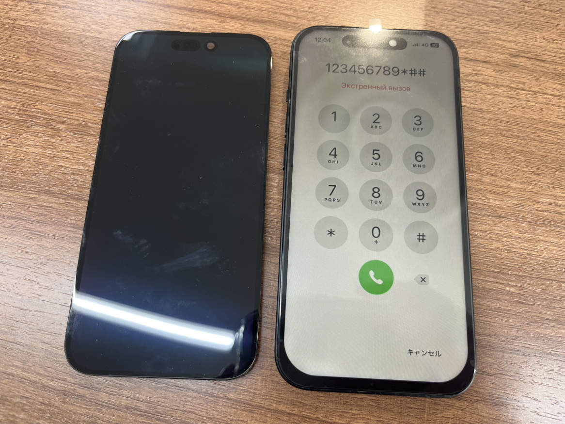 iPhone 15の画面に緑の線が！液晶破損も即日修理対応！