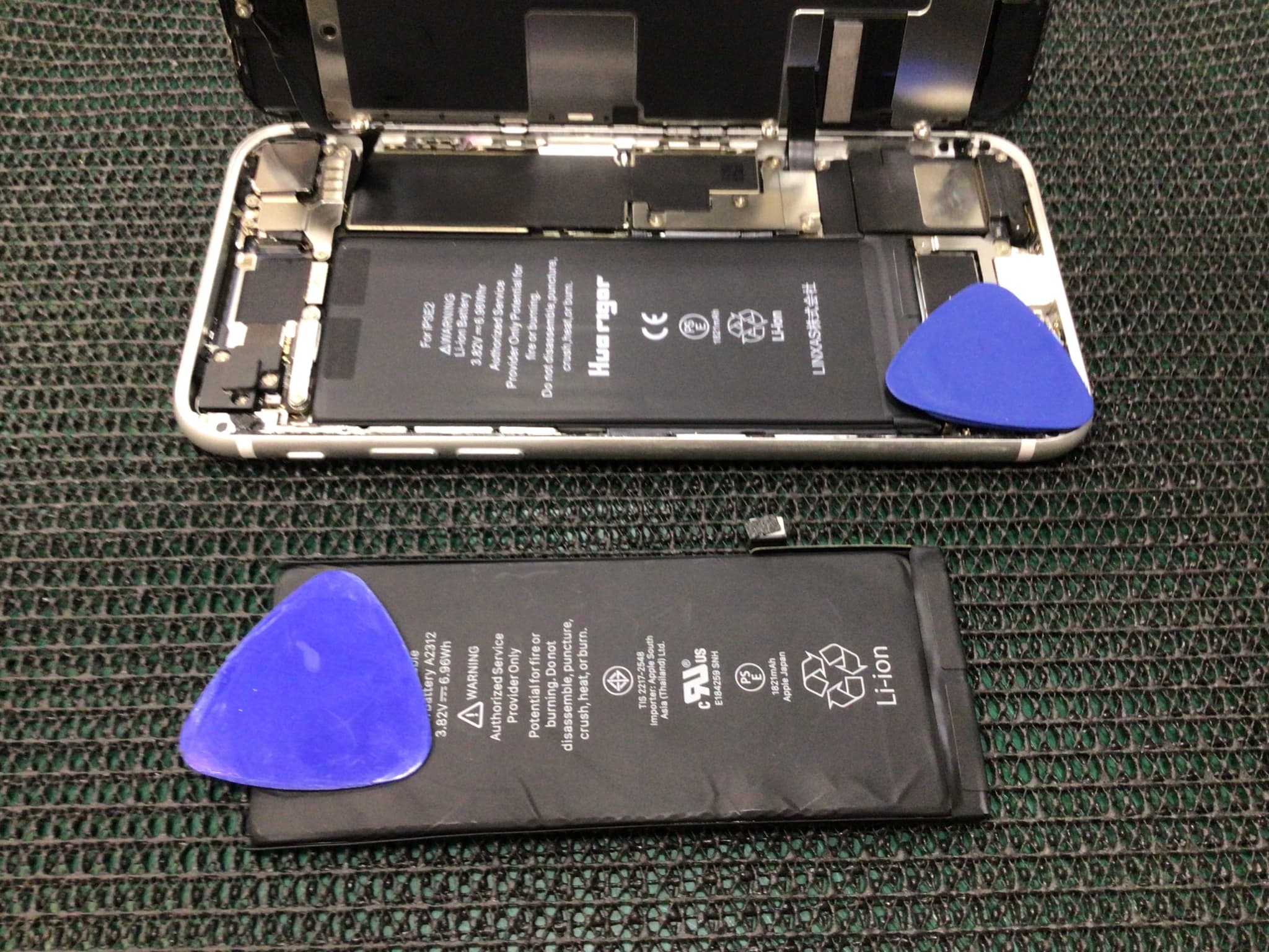 ふじみ野市、川越市、所沢市でiPhoneSE2のバッテリー交換ならスマホ修理工房イオン大井店にお任せください！