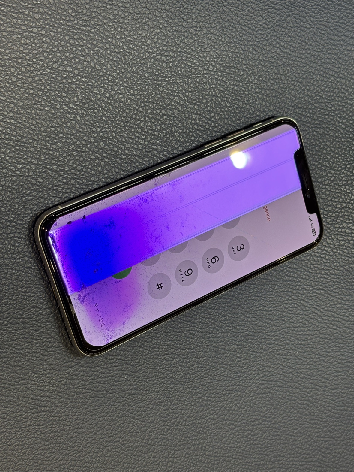 液晶不良になってしまったiPhone11（アイフォン）画面交換修理を承りました！