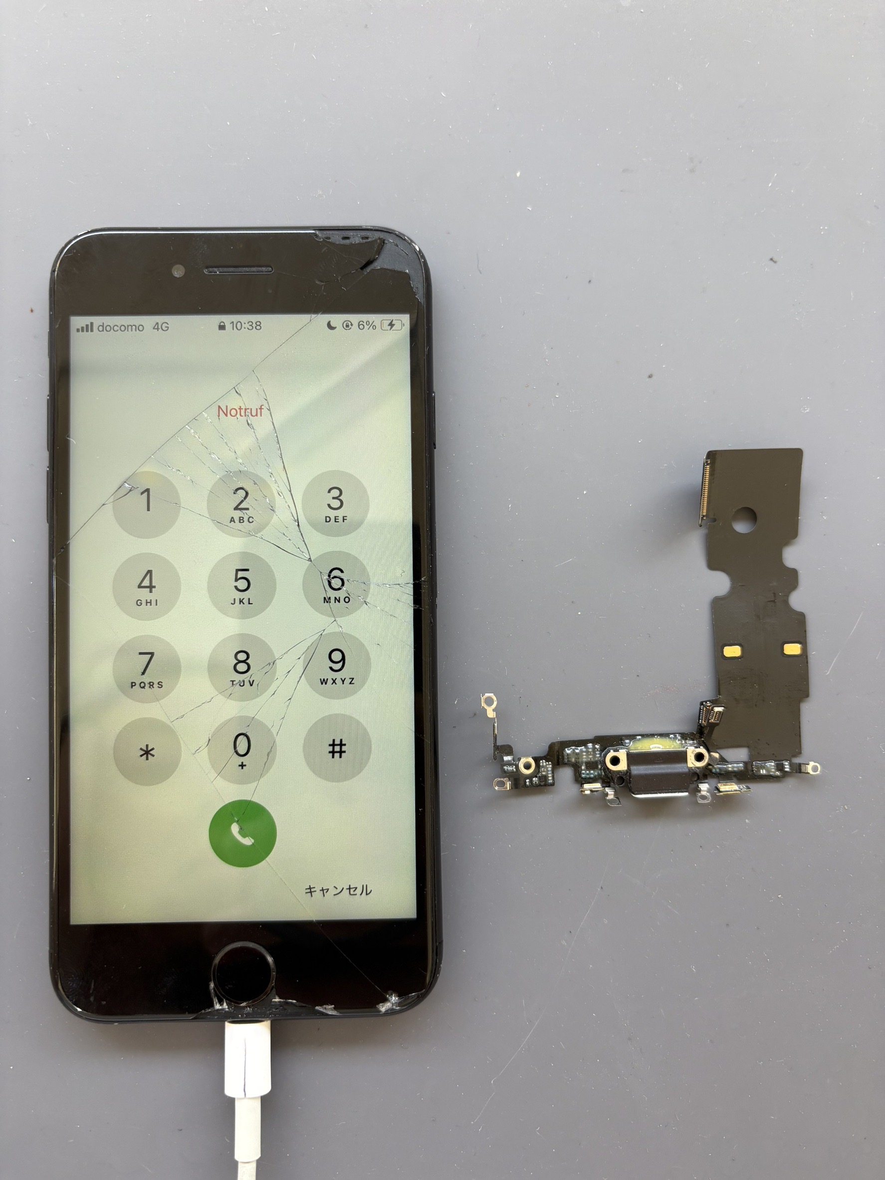 充電器を繋いでも充電出来ないiPhoneSE2の充電口修理！【スマホ修理工房大和店】