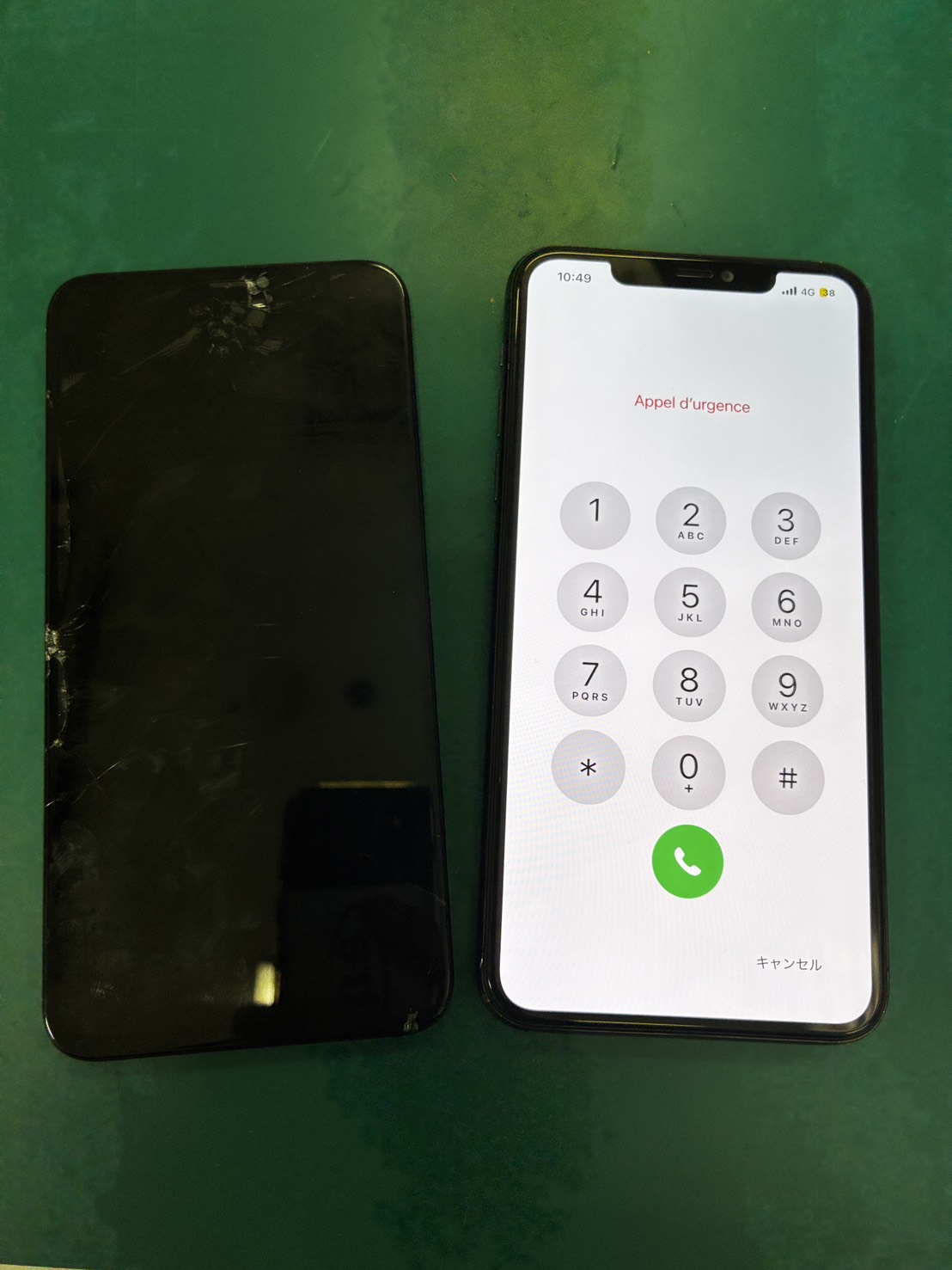 画面が割れて表示もおかしくなった… iPhone11ProMax 画面交換修理【スマホ修理工房三鷹店】