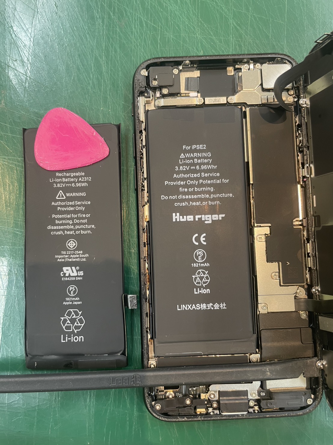 iPhoneSE2バッテリー交換の修理を承りました！-スマホ修理工房浦和パルコ店-