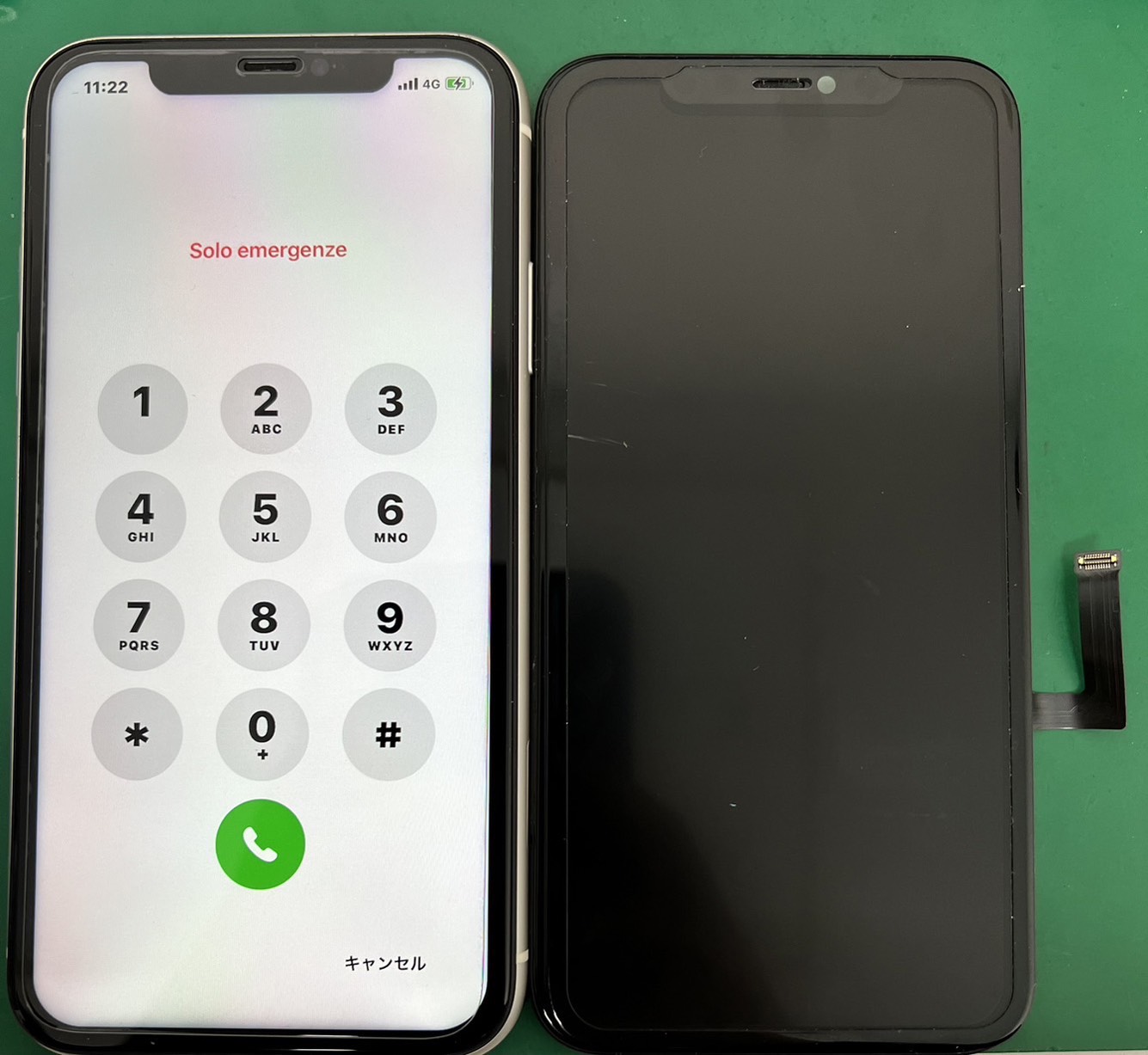 操作不可なiPhoneXR修理を行いました！【スマホ修理工房ミーツ国分寺店】