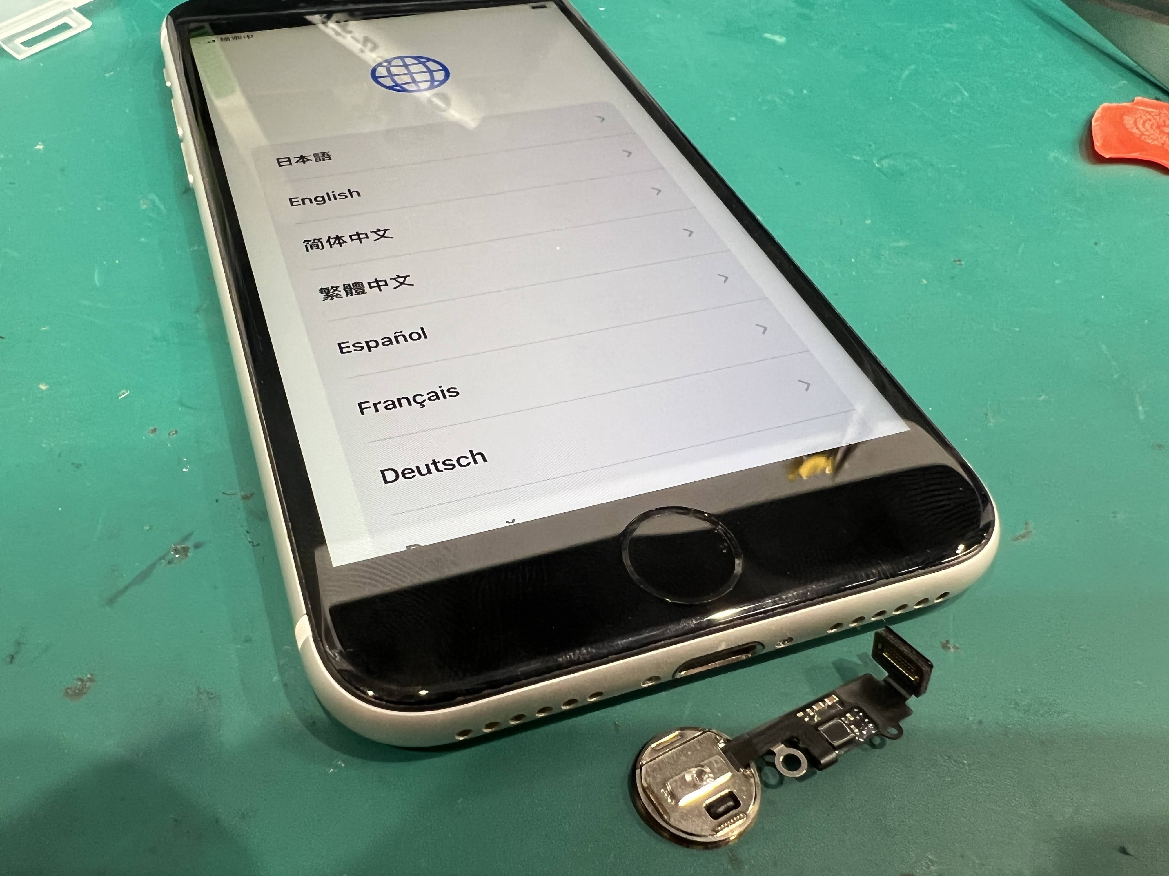 iPhoneSE2 ホームボタン不良を30分で解決｜反応しない症状も即日修理対応