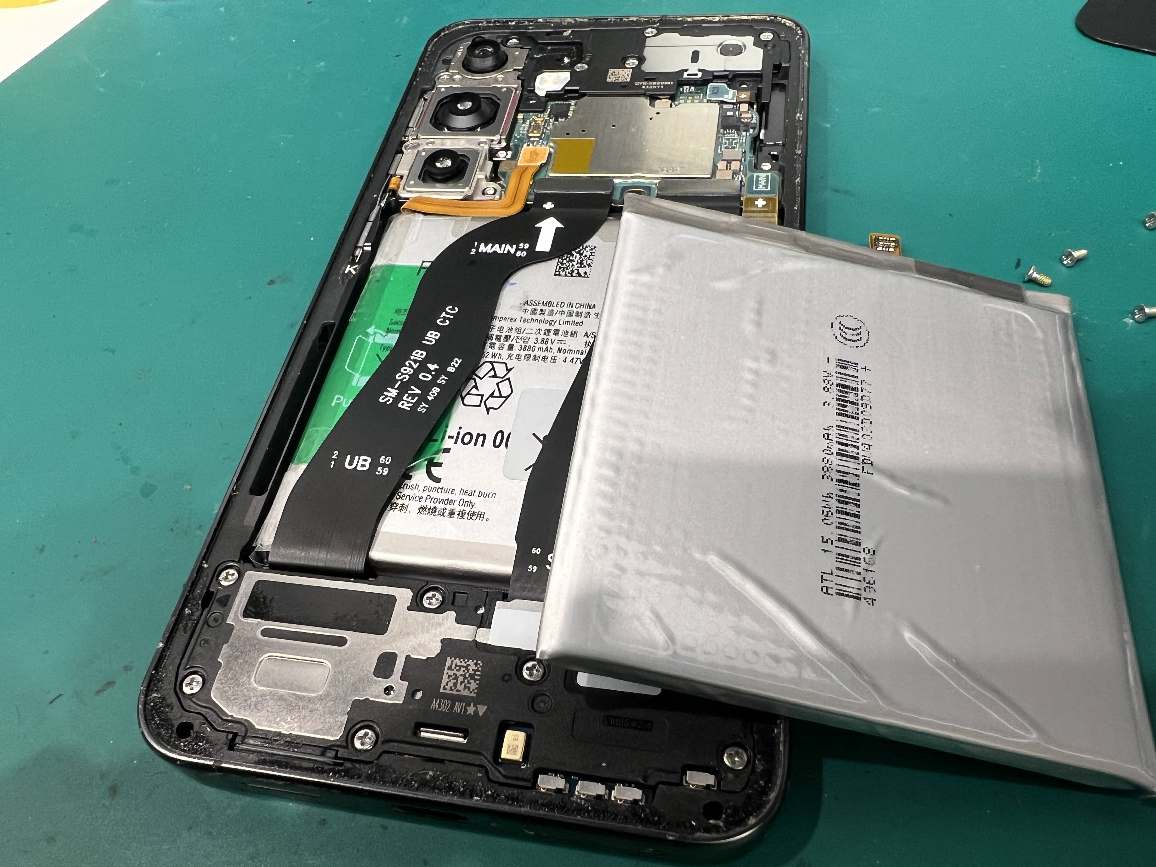 GalaxyS24 電源が入らない症状を即日修理｜バッテリー交換で復旧