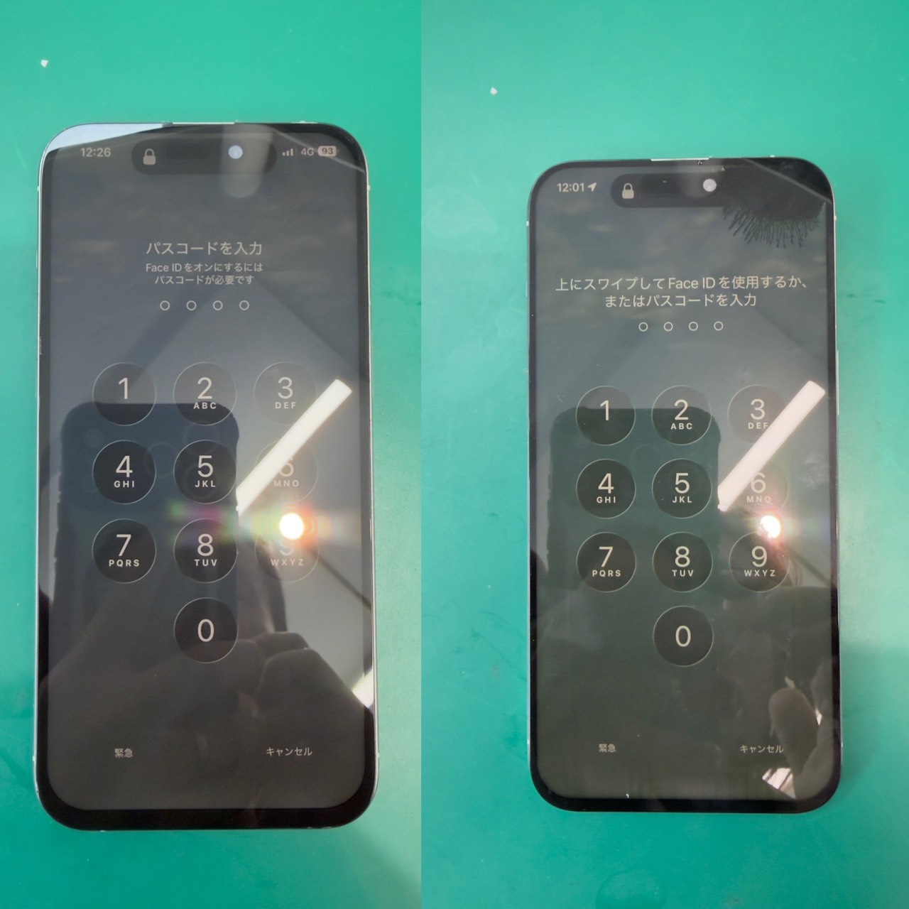 iPhone15ProMax(アイフォーン15ProMax)液晶表示不良による画面交換【登戸・向ケ丘遊園店】