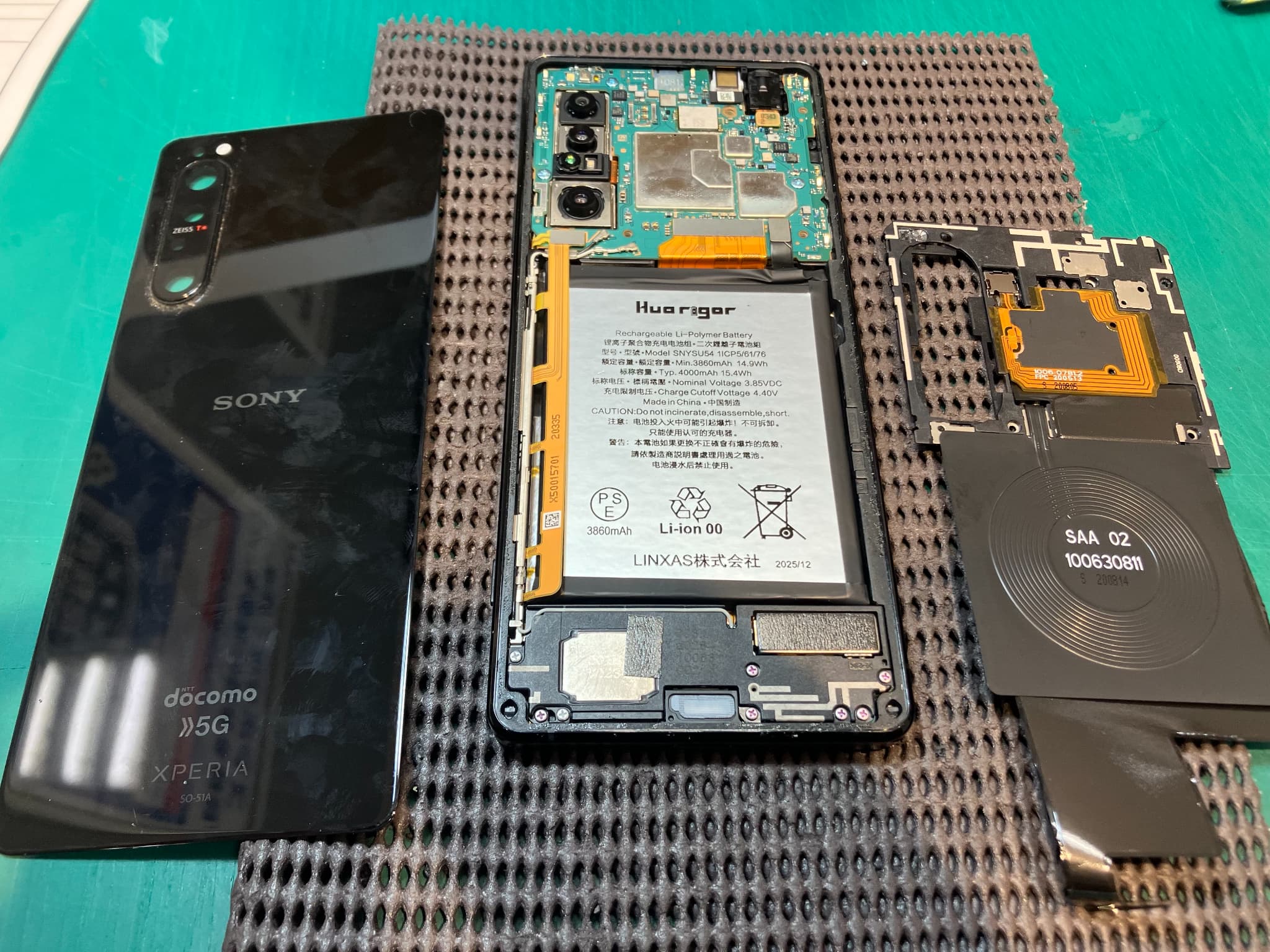 Xperia1Ⅱのバッテリー交換をいたしました　-スマホ修理工房浦和パルコ店-