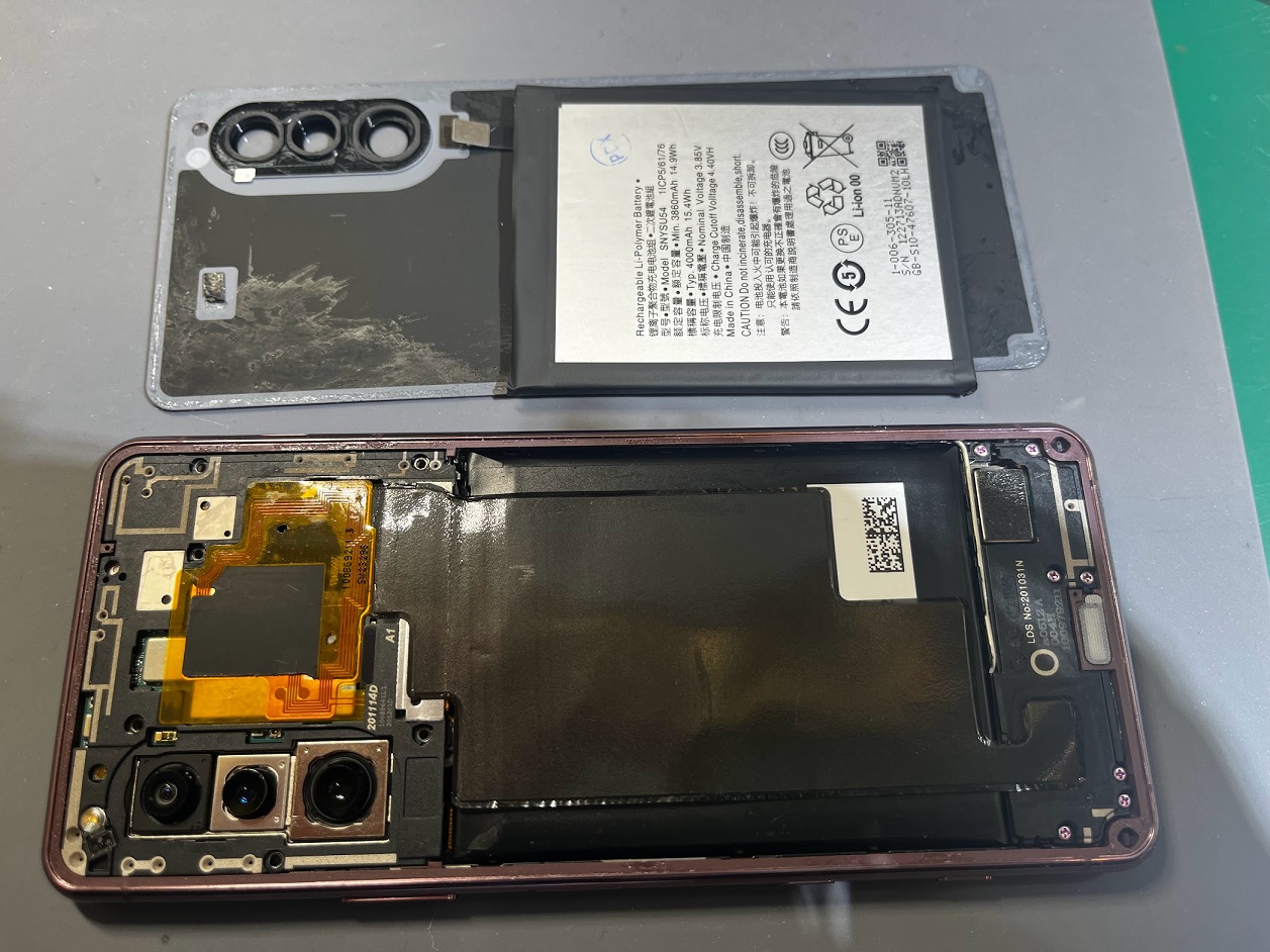 Xperia５Ⅱ(エクスペリア５ツー)バッテリー交換🔋【スマホ修理工房札幌店】