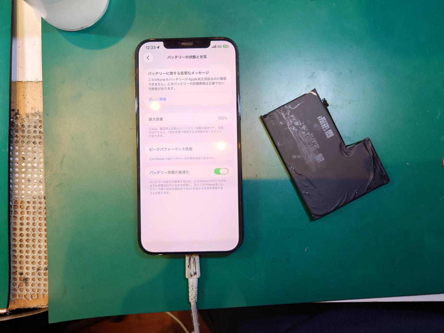 バッテリーの減りが早くなった…iPhone 12 Pro Maxのバッテリー交換を行いました【スマホ修理工房荻窪タウンセブン店】