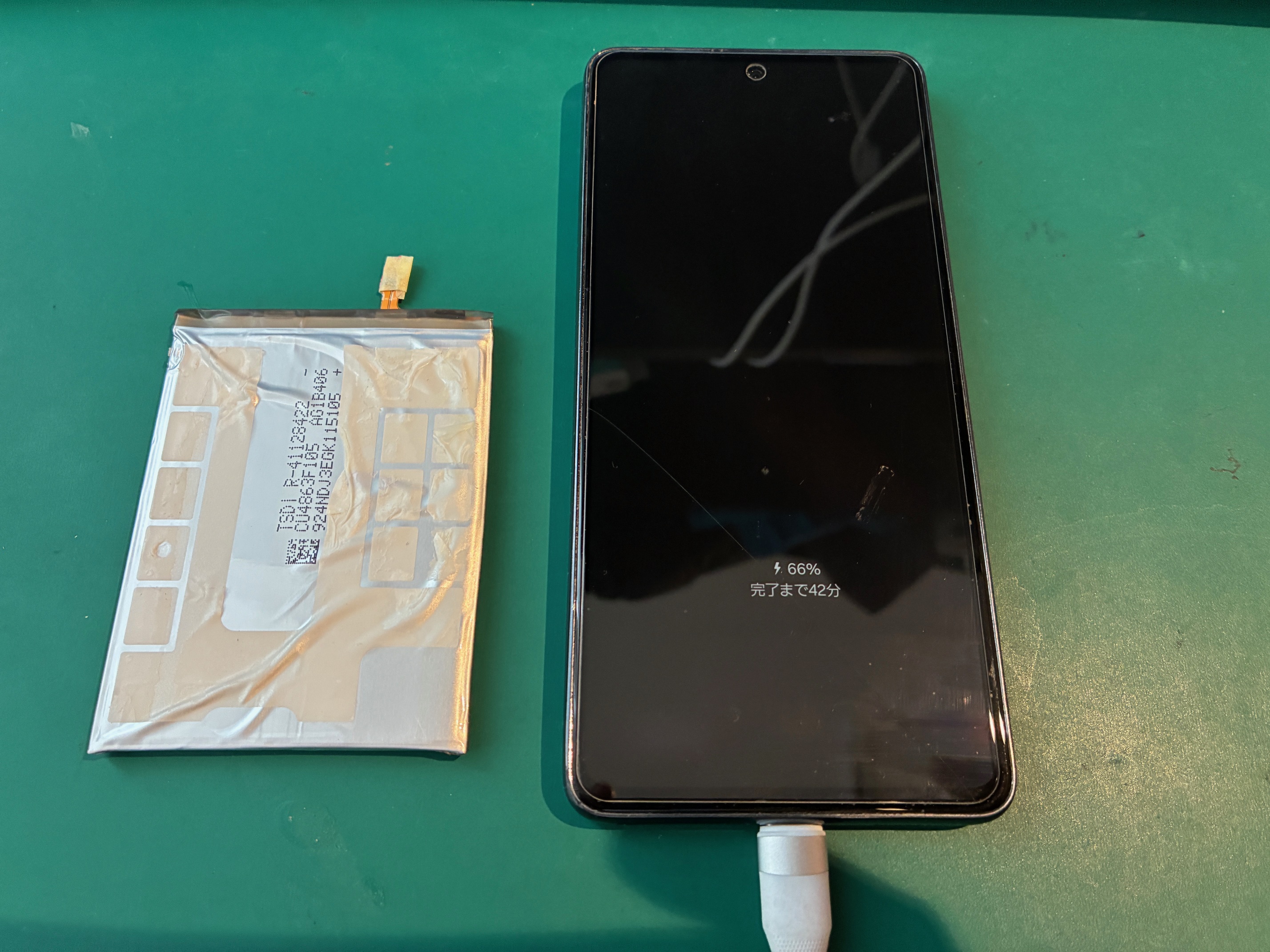 西宮市からお越しのお客様よりのGalaxy A53 5G のバッテリー交換をご依頼いただきました！