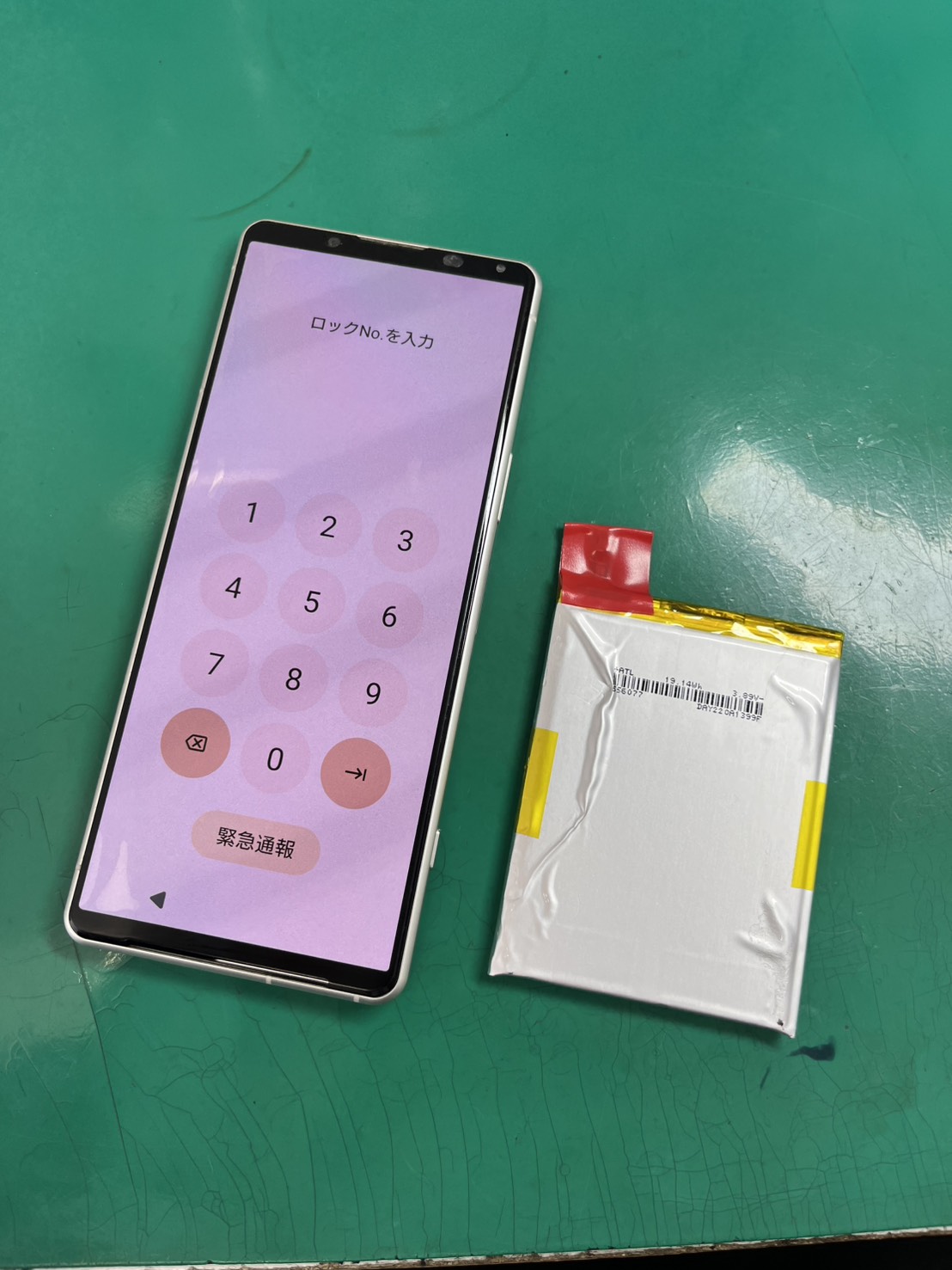 Xperiaもお任せください！Xperia5Ⅳ(エクスペリア)バッテリー交換【スマホ修理工房大井町店】