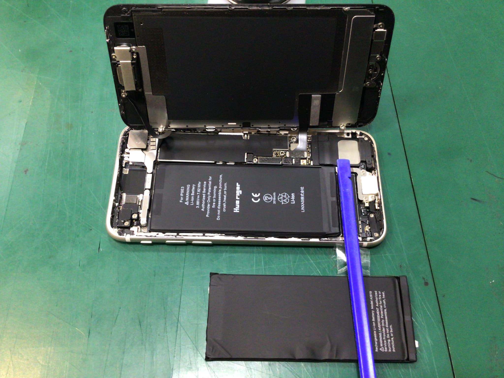 ふじみ野市、川越市、所沢市でiPhoneSE3のバッテリー交換ならスマホ修理工房イオン大井店にお任せください！