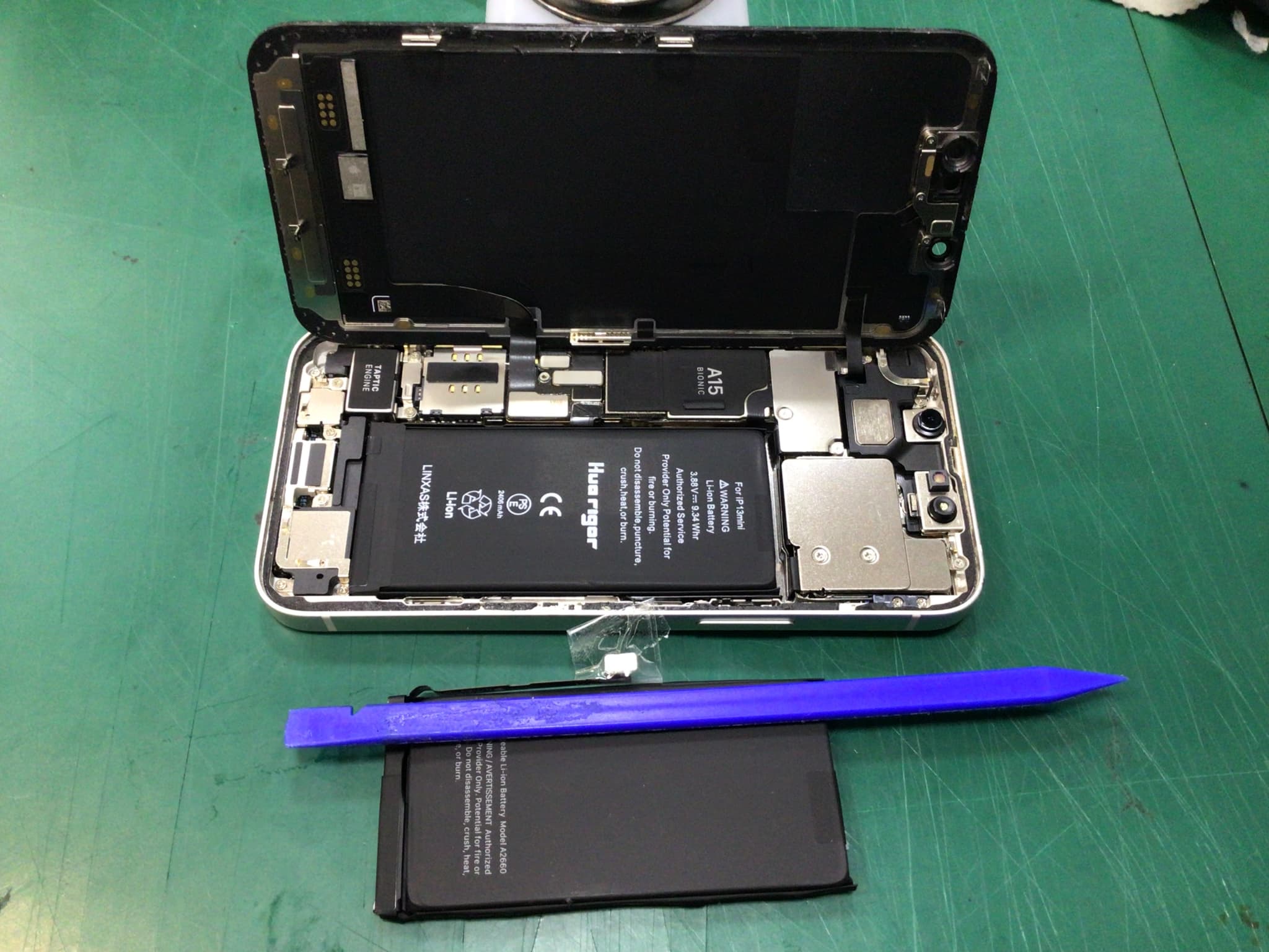 ふじみ野市、川越市、所沢市でiPhone13miniのバッテリー交換ならスマホ修理工房イオン大井店にお任せください！