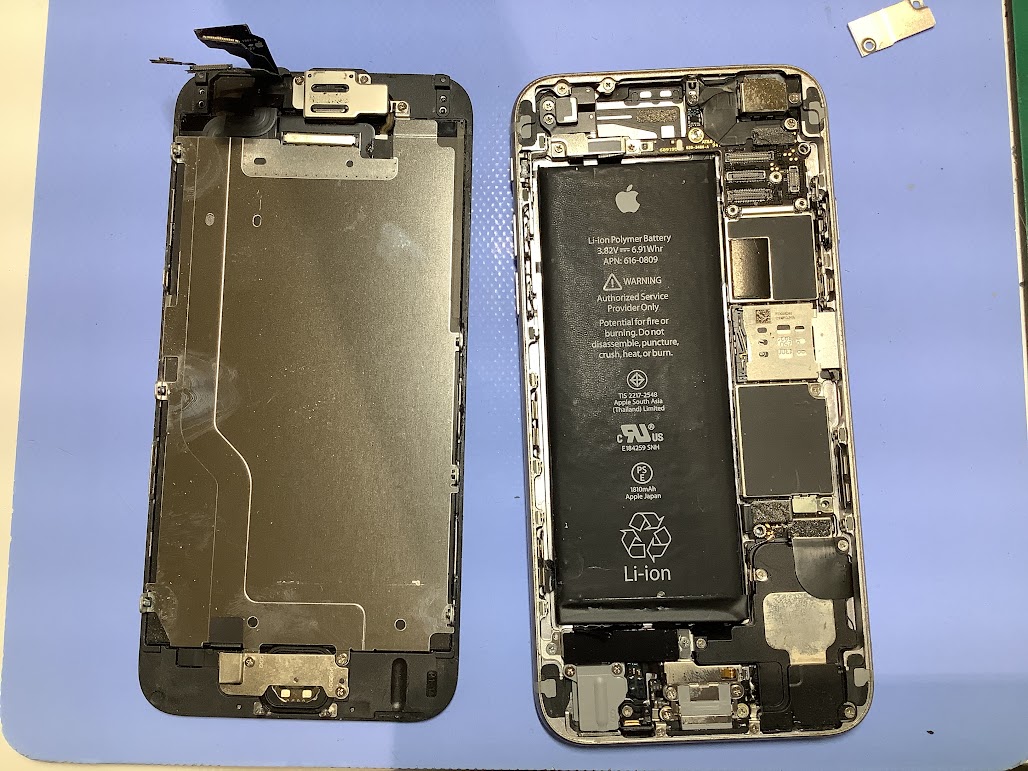 iPhone8のバッテリー交換ならデータをそのまま・最短即日修理のスマホ修理工房ラザウォーク甲斐双葉店へ