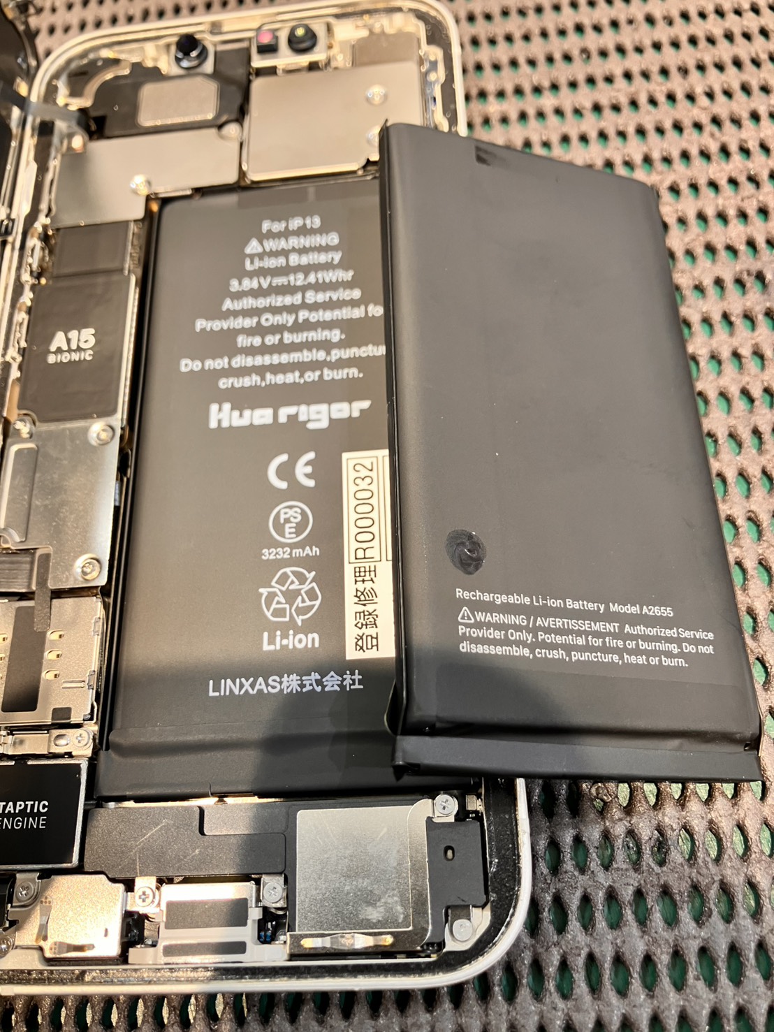 iPhone13のバッテリー交換を行いました！　-スマホ修理工房和光駅前店-