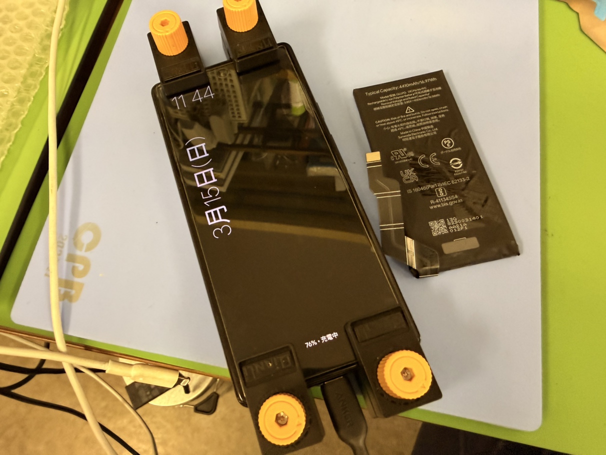 【中央林間店】pixel6aのバッテリー交換はすぐ対応！