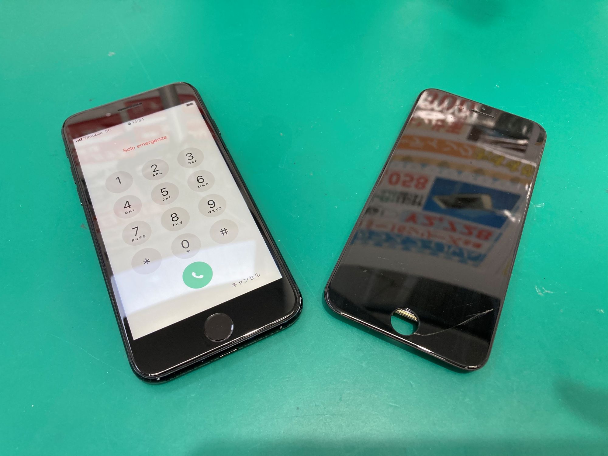 iPhone SE3（アイフォン エスイー3）の画面交換修理！！【スマホ修理工房新百合丘オーパ店】