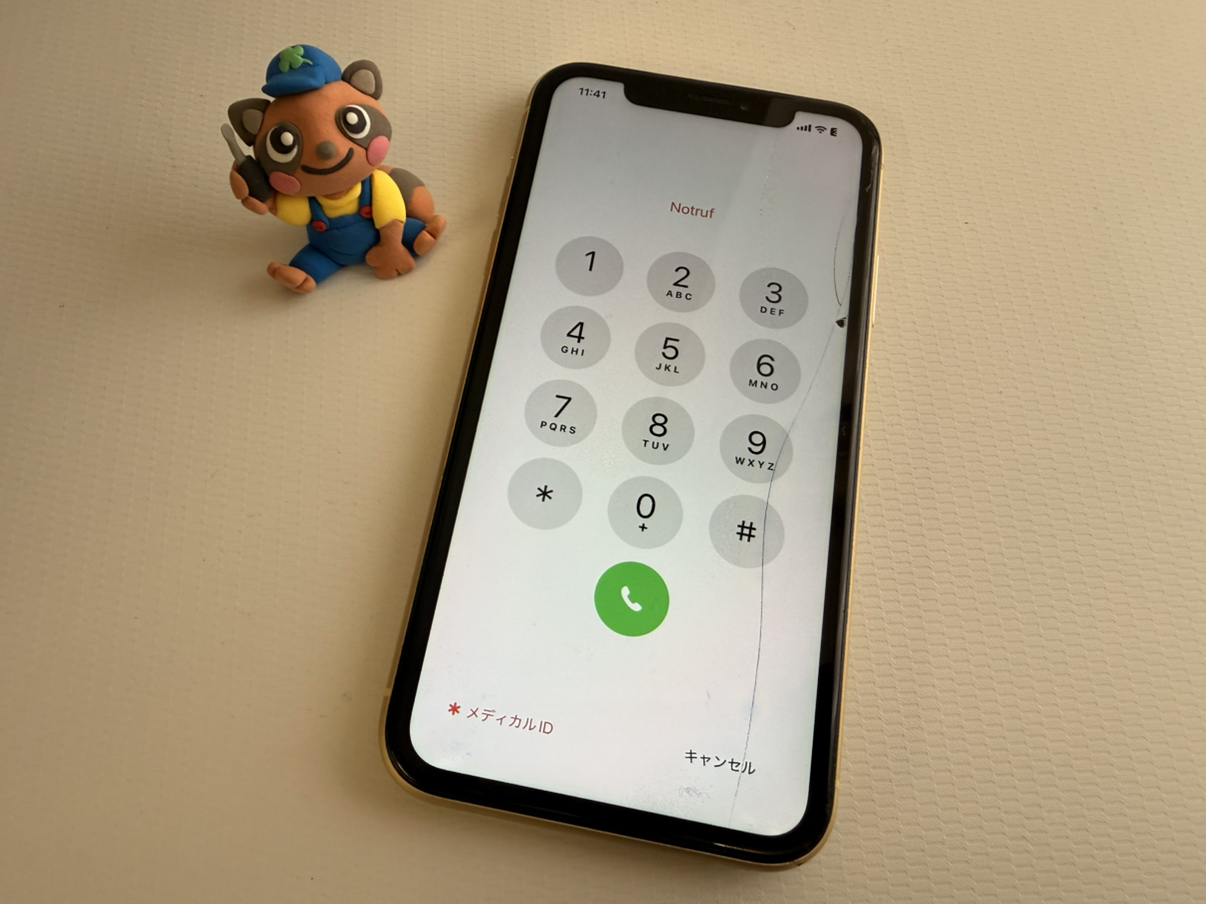 【中央林間店】iPhoneXRのタッチ不良