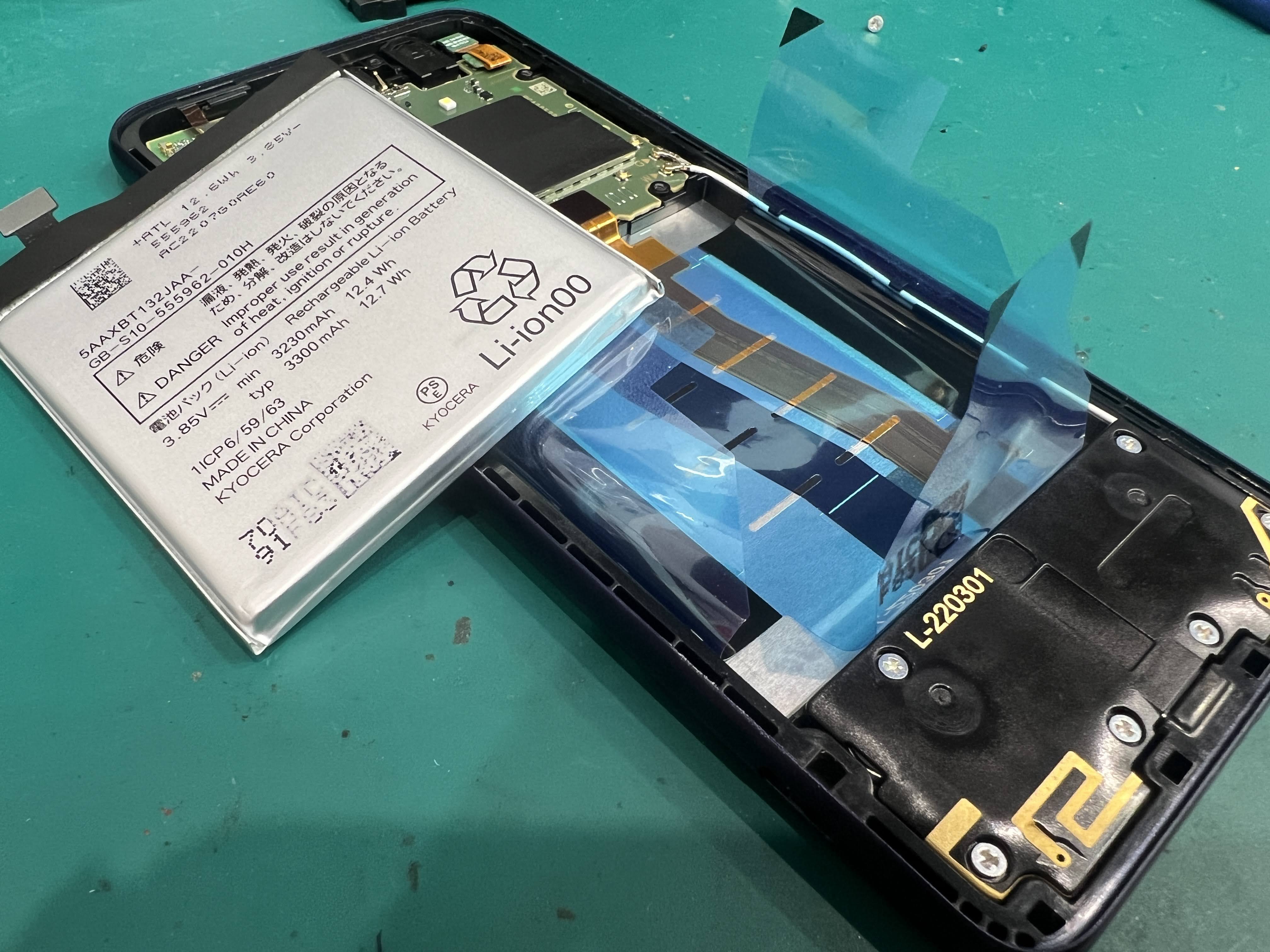 BASIO4（ベイシオ）バッテリー劣化による持ち時間低下の修理事例