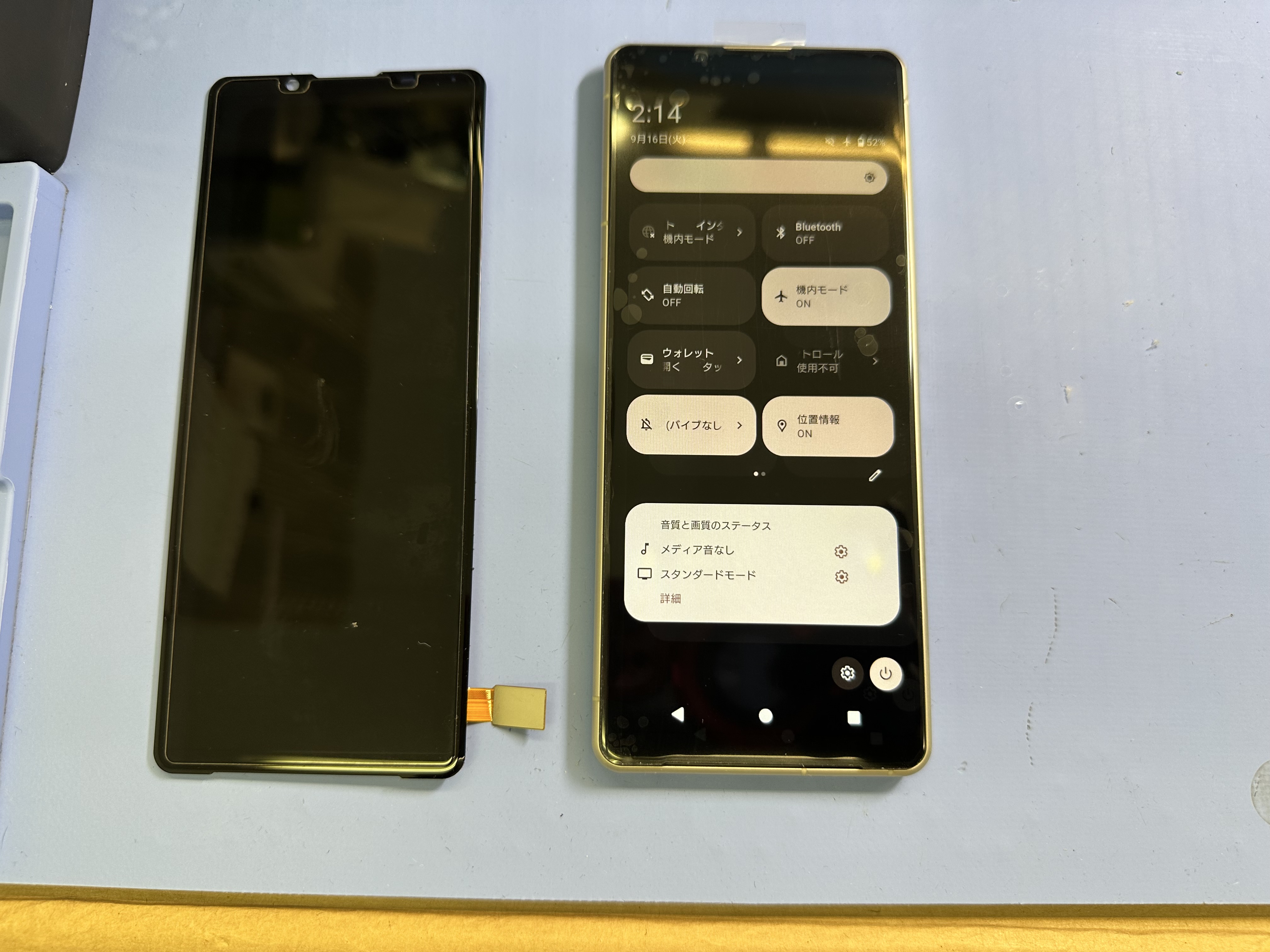 【Xperia5 Ⅳ】エクスペリアシリーズの画面交換対応してます！スマホ修理工房カインズ前橋吉岡店へ！