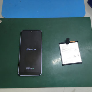 【釧路店】Aquos Wish2のバッテリー交換承りました！