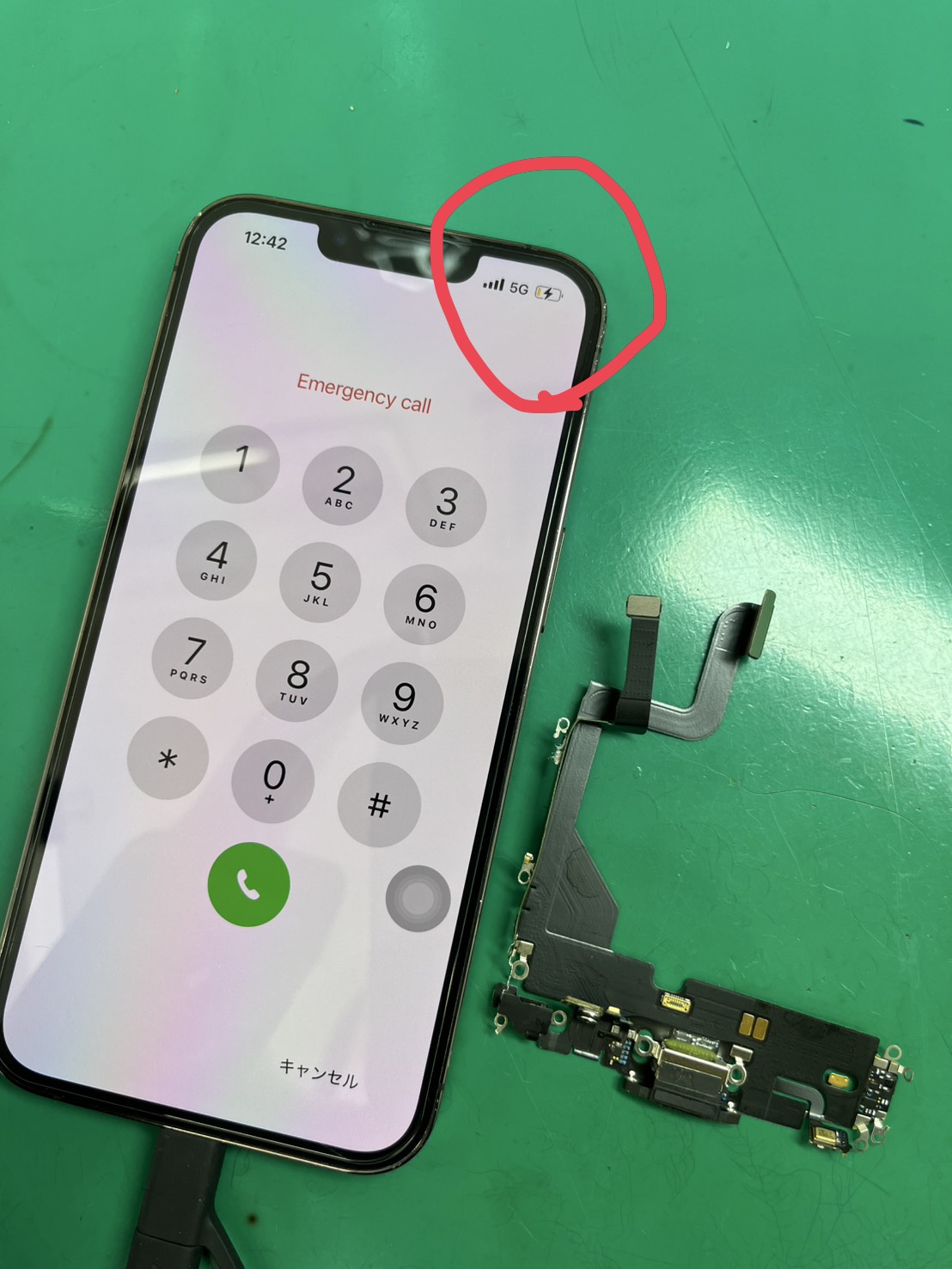iPhone13Pro(アイフォン)充電不可につき、充電コネクター交換【スマホ修理工房大井町店】