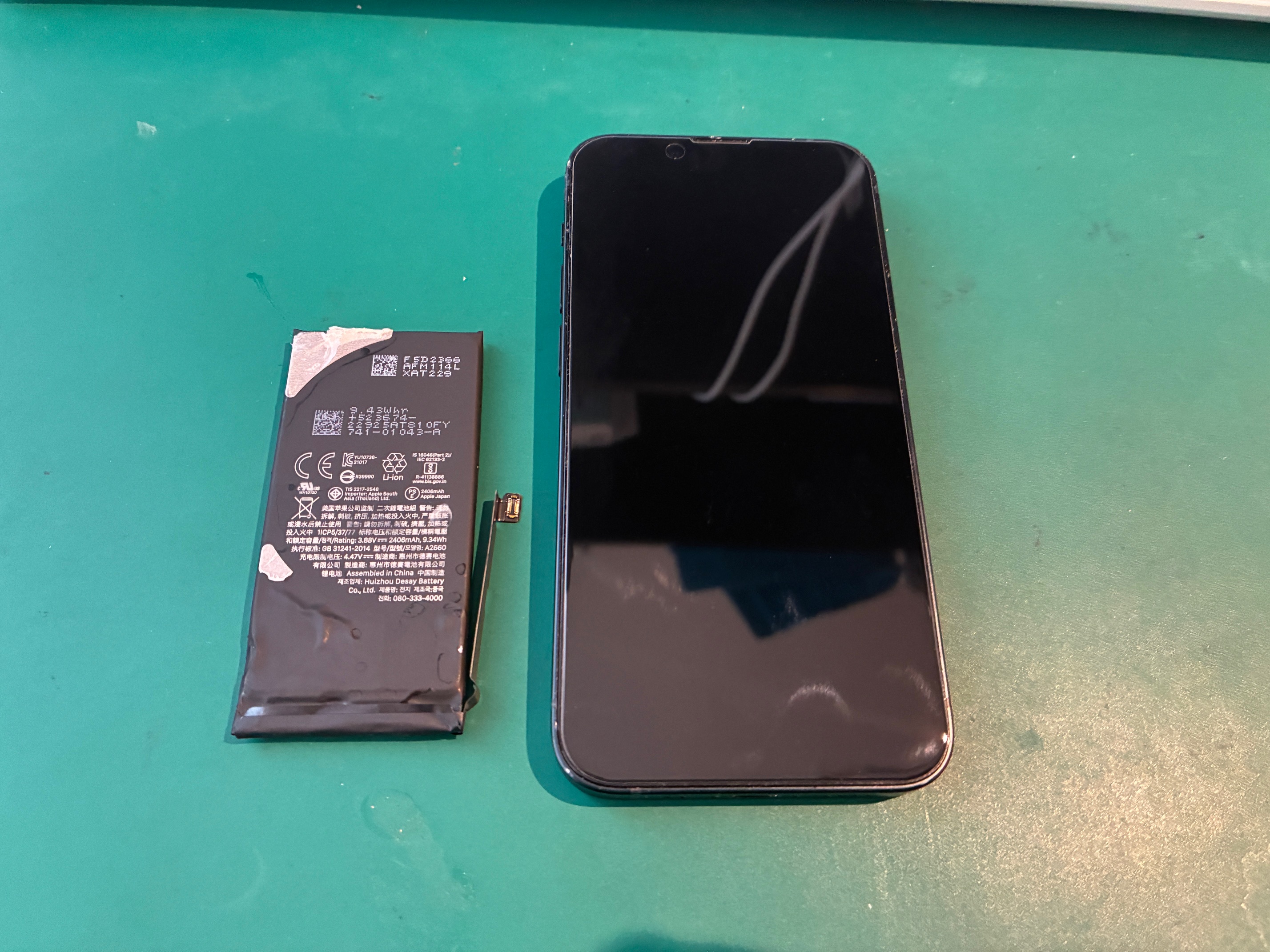 東京都からお越しのお客様よりiPhone13miniのバッテリー交換をご依頼いただきました！