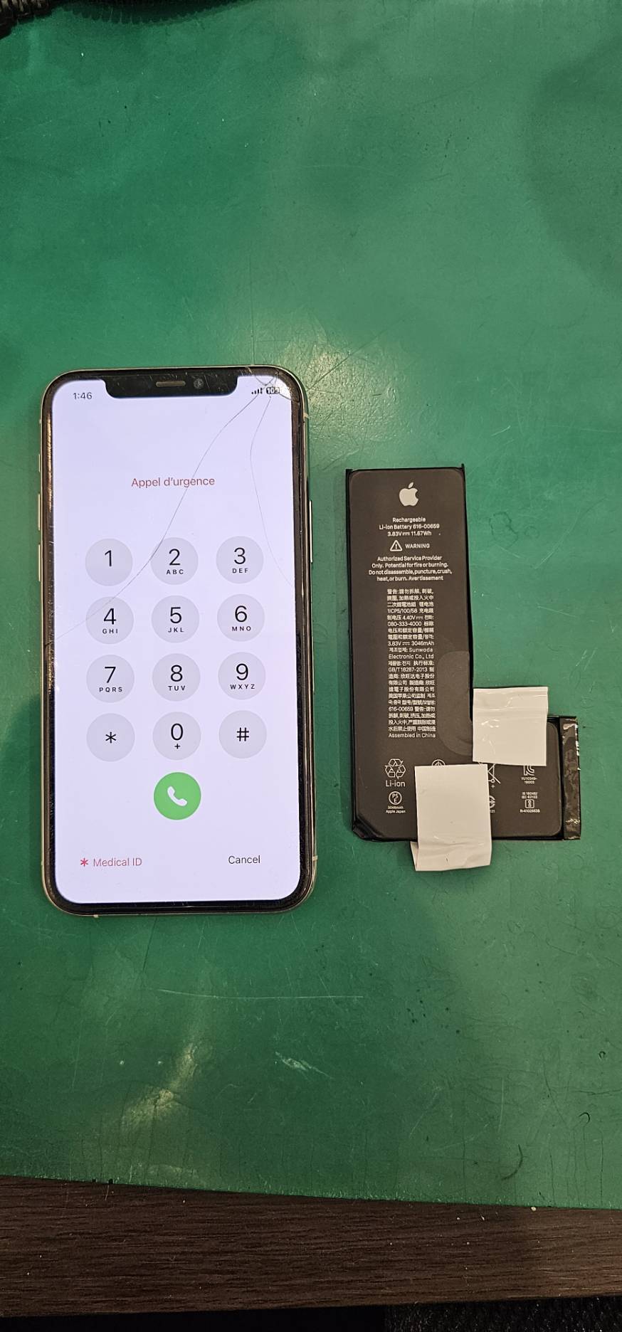 iPhone 11proのバッテリー交換修理！！【スマホ修理工房新百合丘オーパ店】