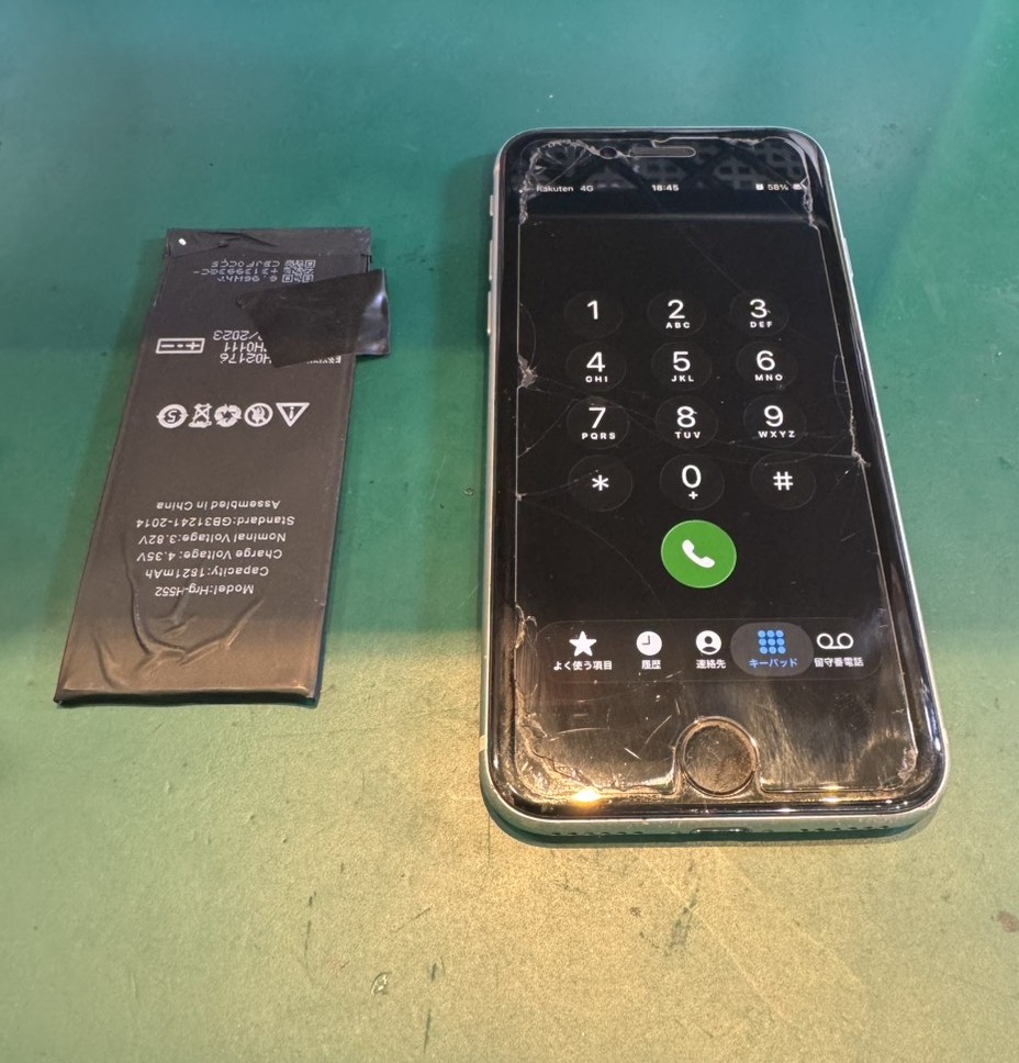 iPhoneSE2のバッテリー交換を行いました！【スマホ修理工房荻窪タウンセブン店】