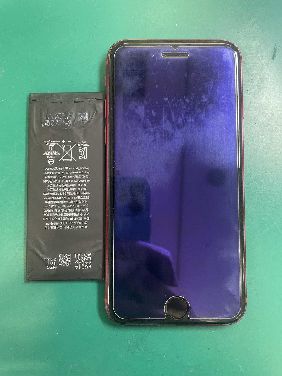 iPhoneSE2　バッテリー交換を行わせて頂きました！【スマホ修理工房三鷹店】