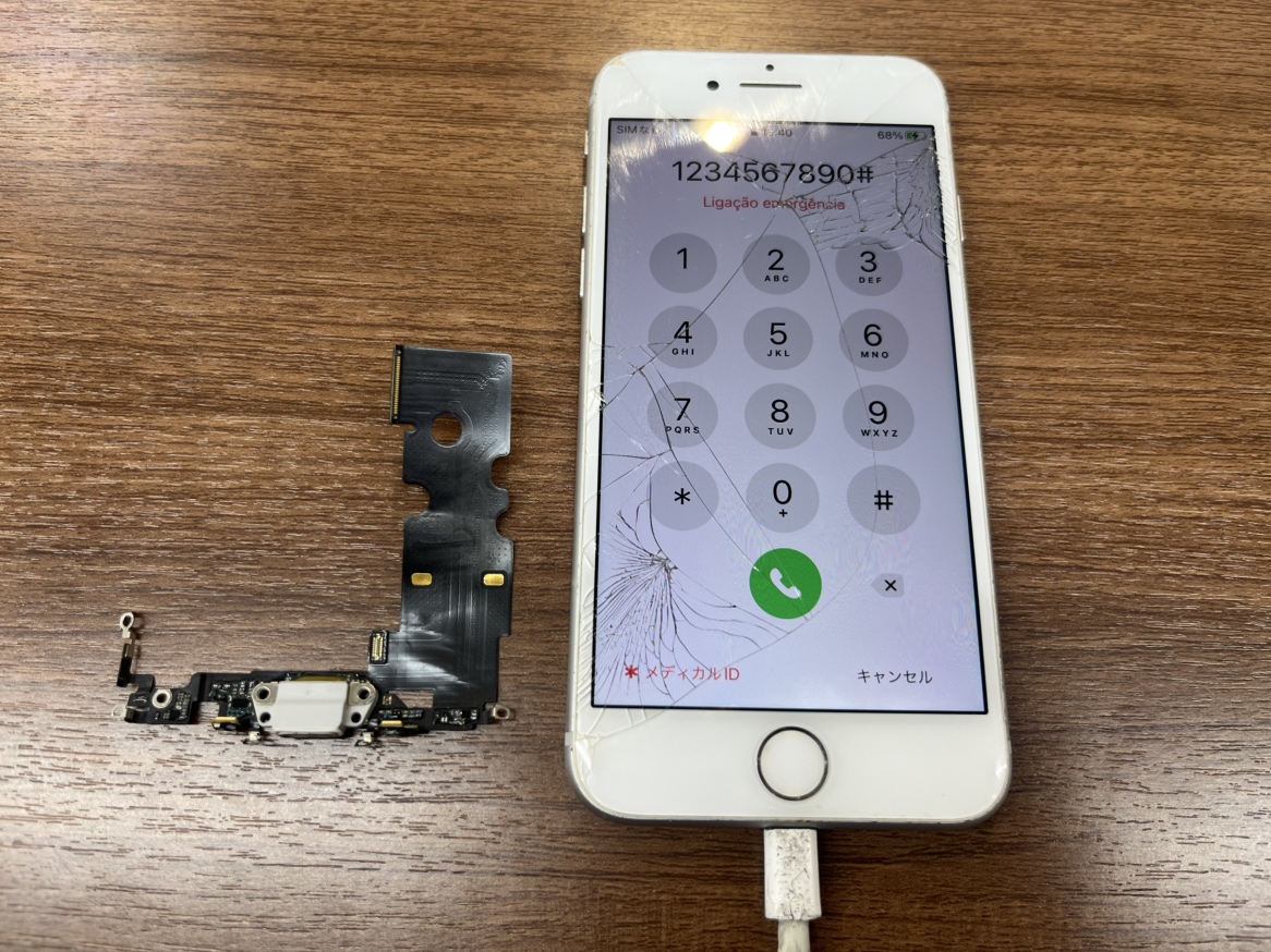 iPhone 8の充電不良！ドックコネクタ交換で充電機能が復活