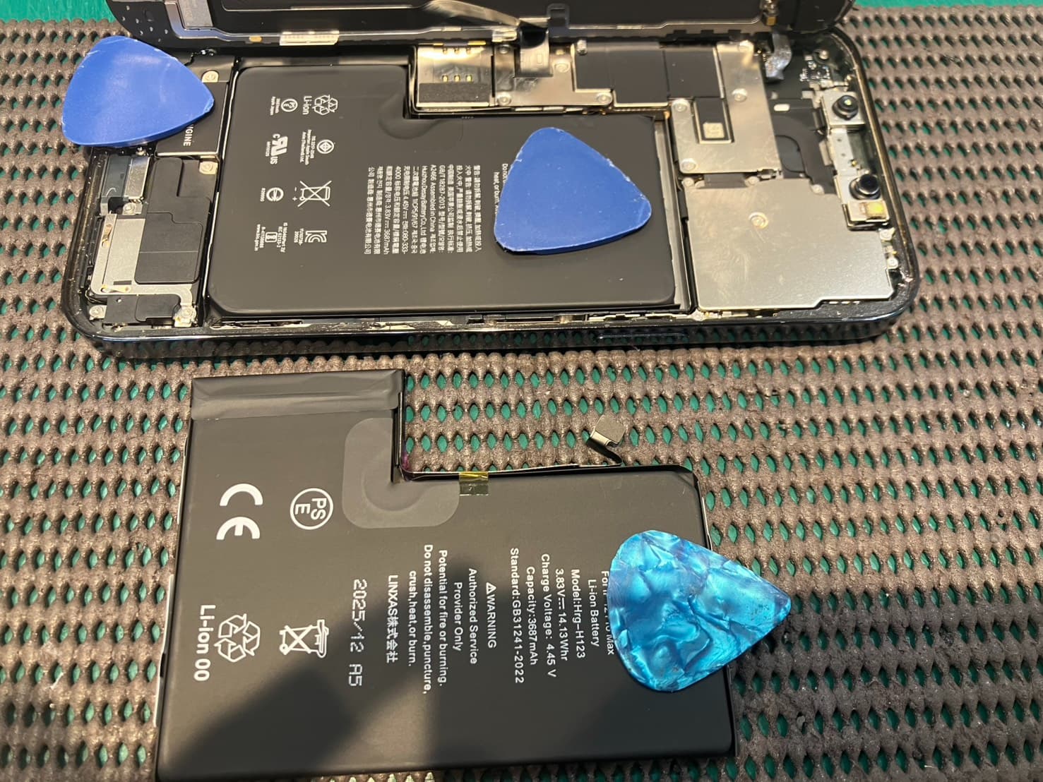 iPhone12ProMAXのバッテリー交換をいたしました　-スマホ修理工房浦和パルコ店-