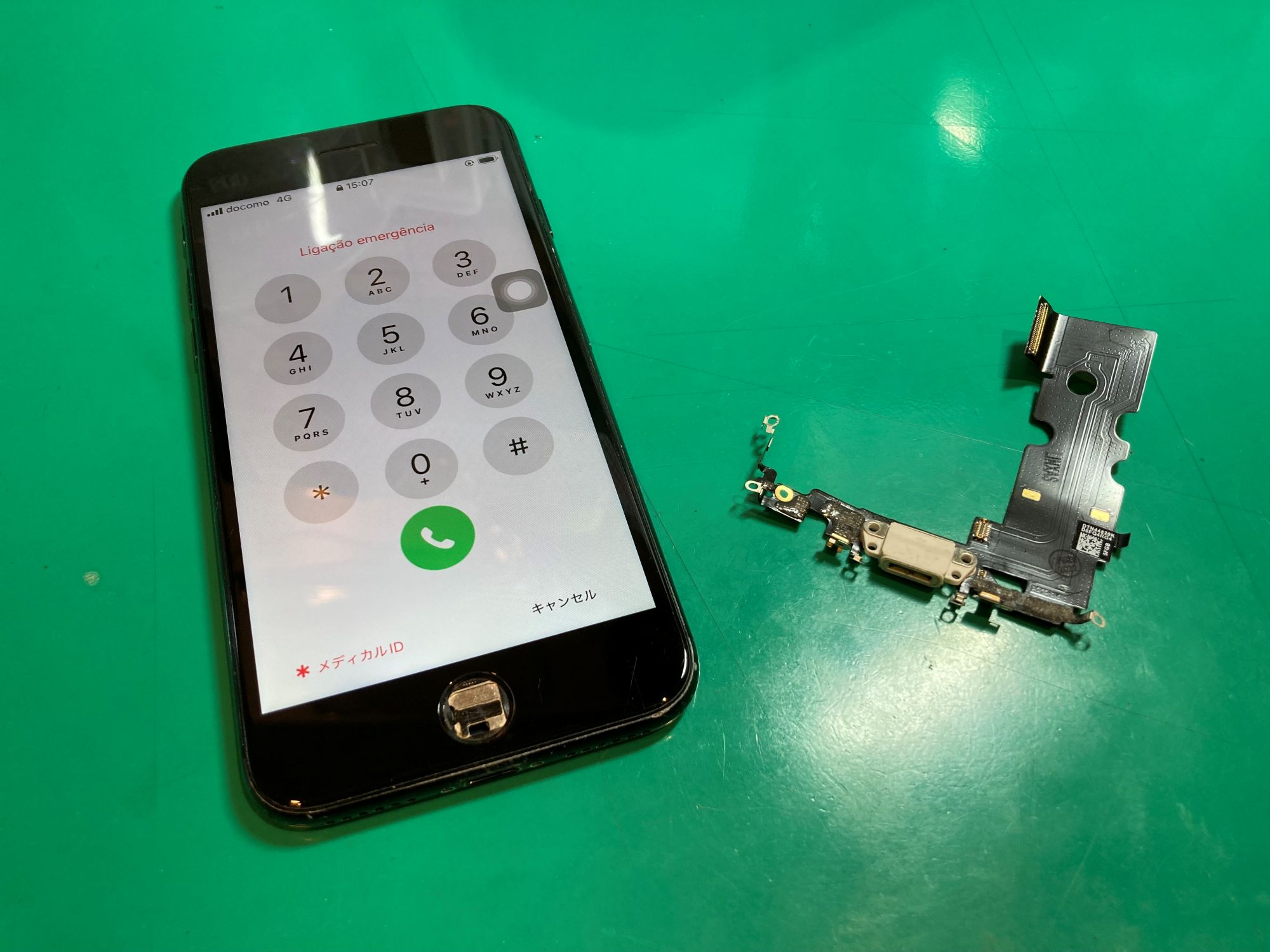 iPhone SE2（アイフォン エスイー2）の充電コネクタ交換を行いました！！【スマホ修理工房 調布パルコ店】