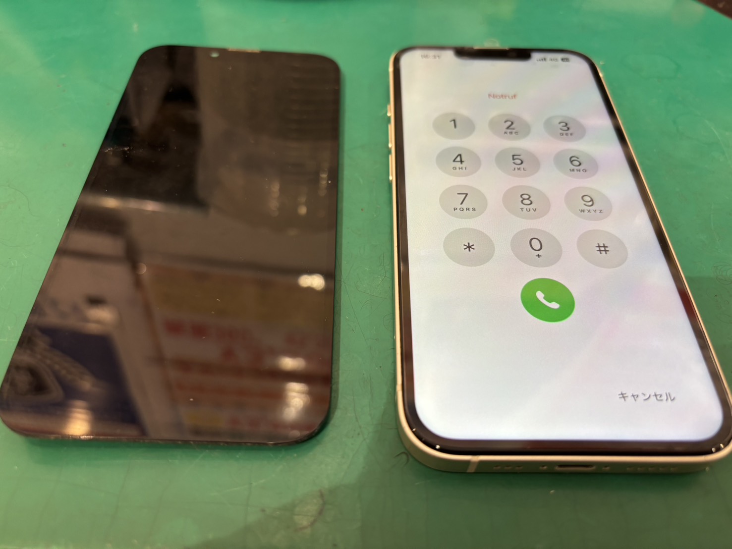 iPhone 13（アイフォン 13）の画面交換修理！！【スマホ修理工房新百合丘オーパ店】