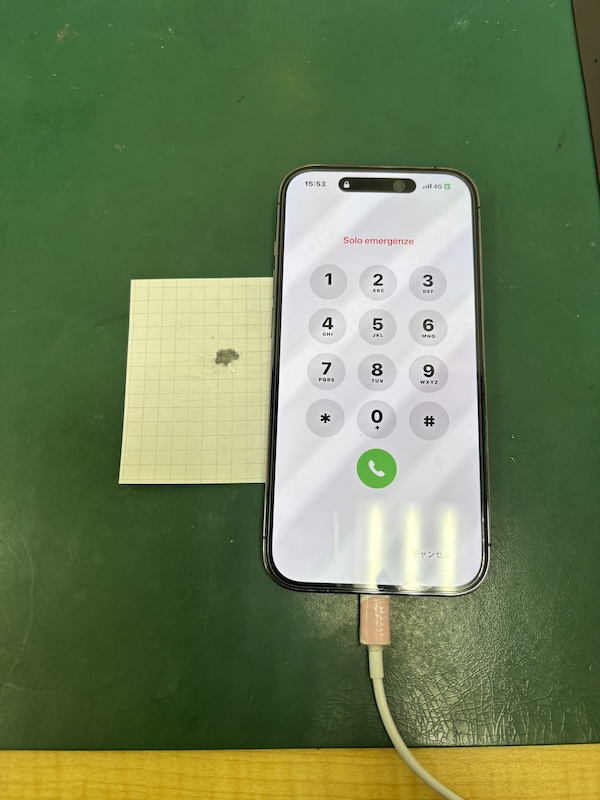 iPhone14Pro　特定のケーブルで角度をつけないと充電できない！？