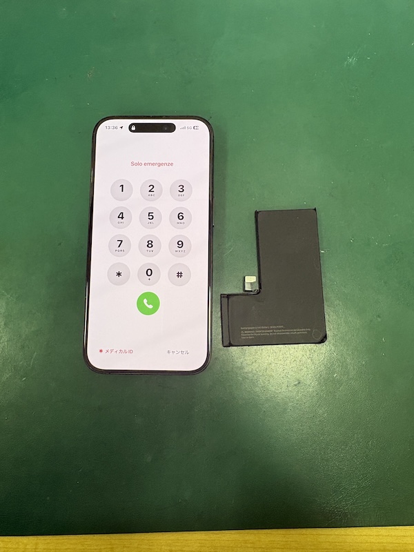 iPhone12 購入から5年バッテリーの減りが早い🔋