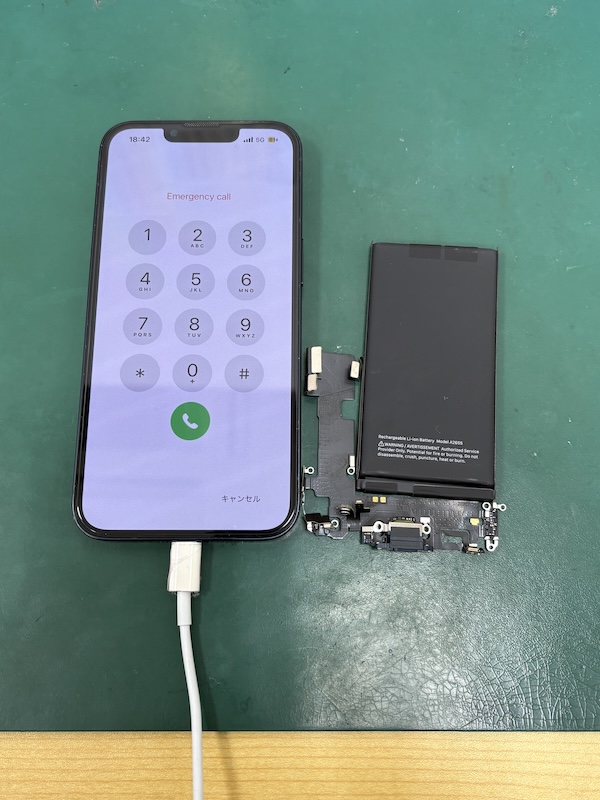 iPhne13 充電して寝たのに朝起きたら、起動しなくなった💦