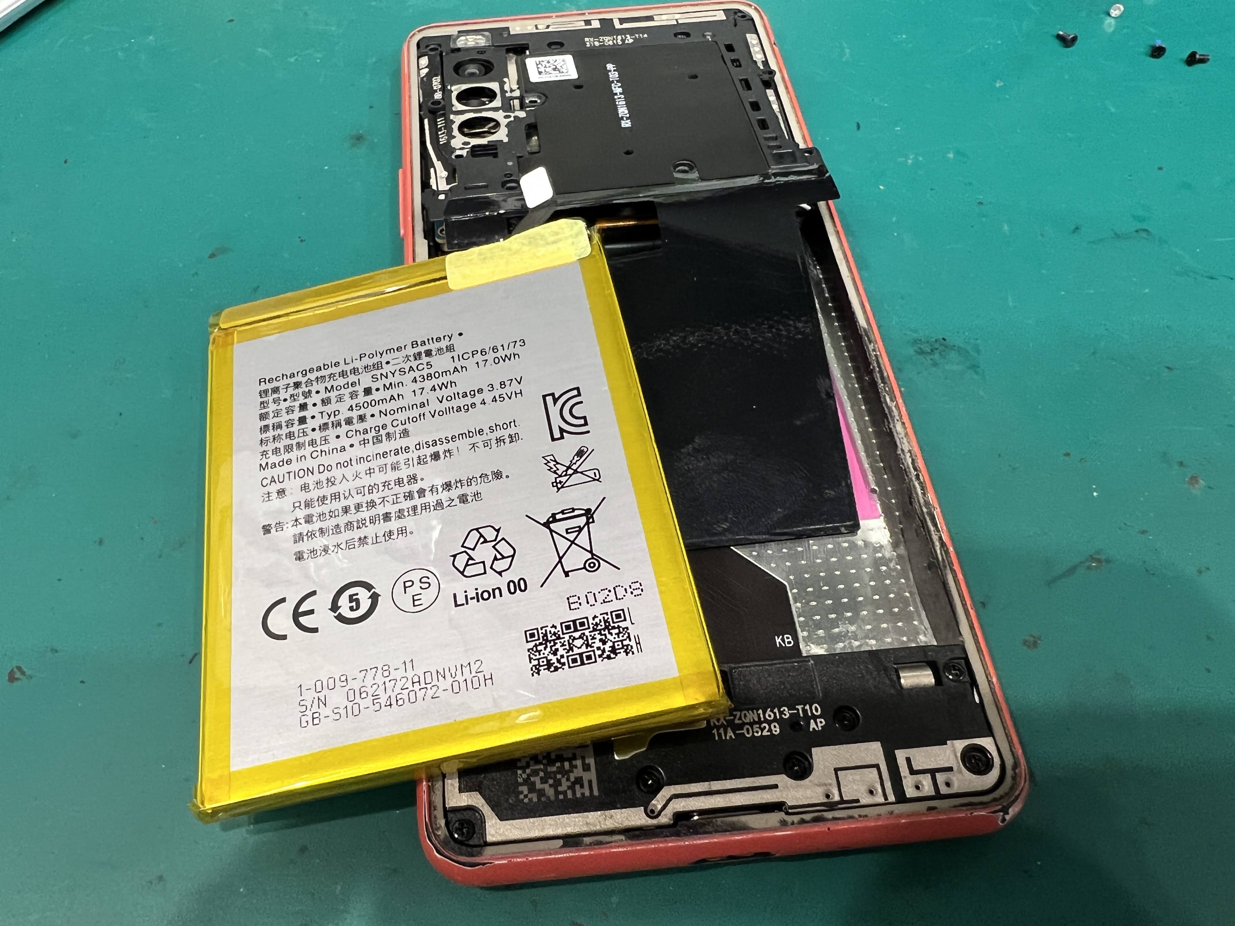 Xperia 10Ⅲ Lite（エクスペリア）バッテリー劣化による持ち時間低下の修理事例