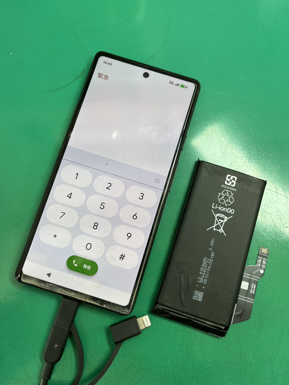 Pixelシリーズもお任せください！Pixel6a(ピクセル)バッテリー交換【スマホ修理工房大井町店】