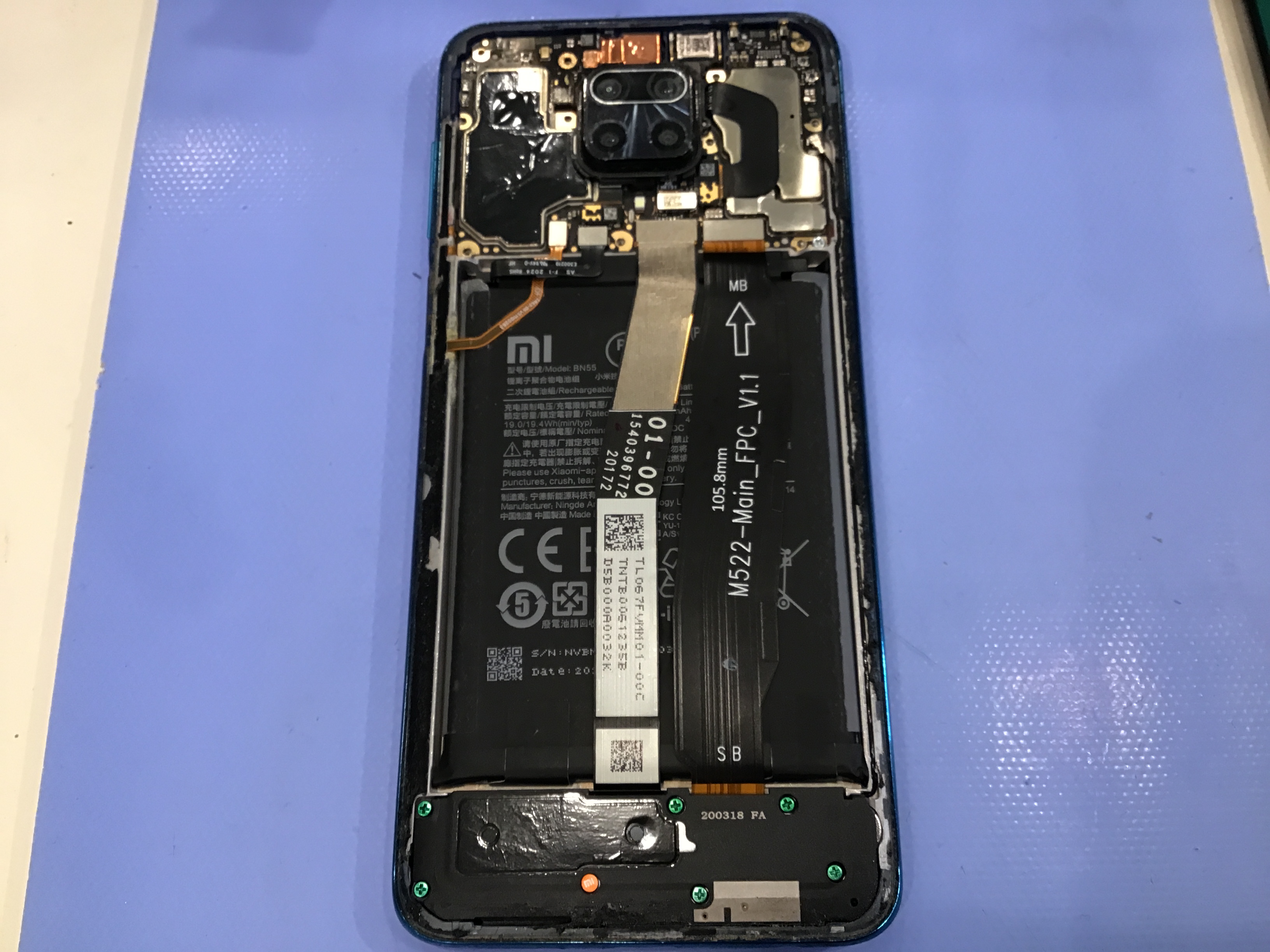 スマホ修理工房セレオ相模原店/redmi noto9sの修理を承りました