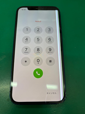 iPhone12(アイフォントゥエルブ)液晶不良修理 【江古田店】